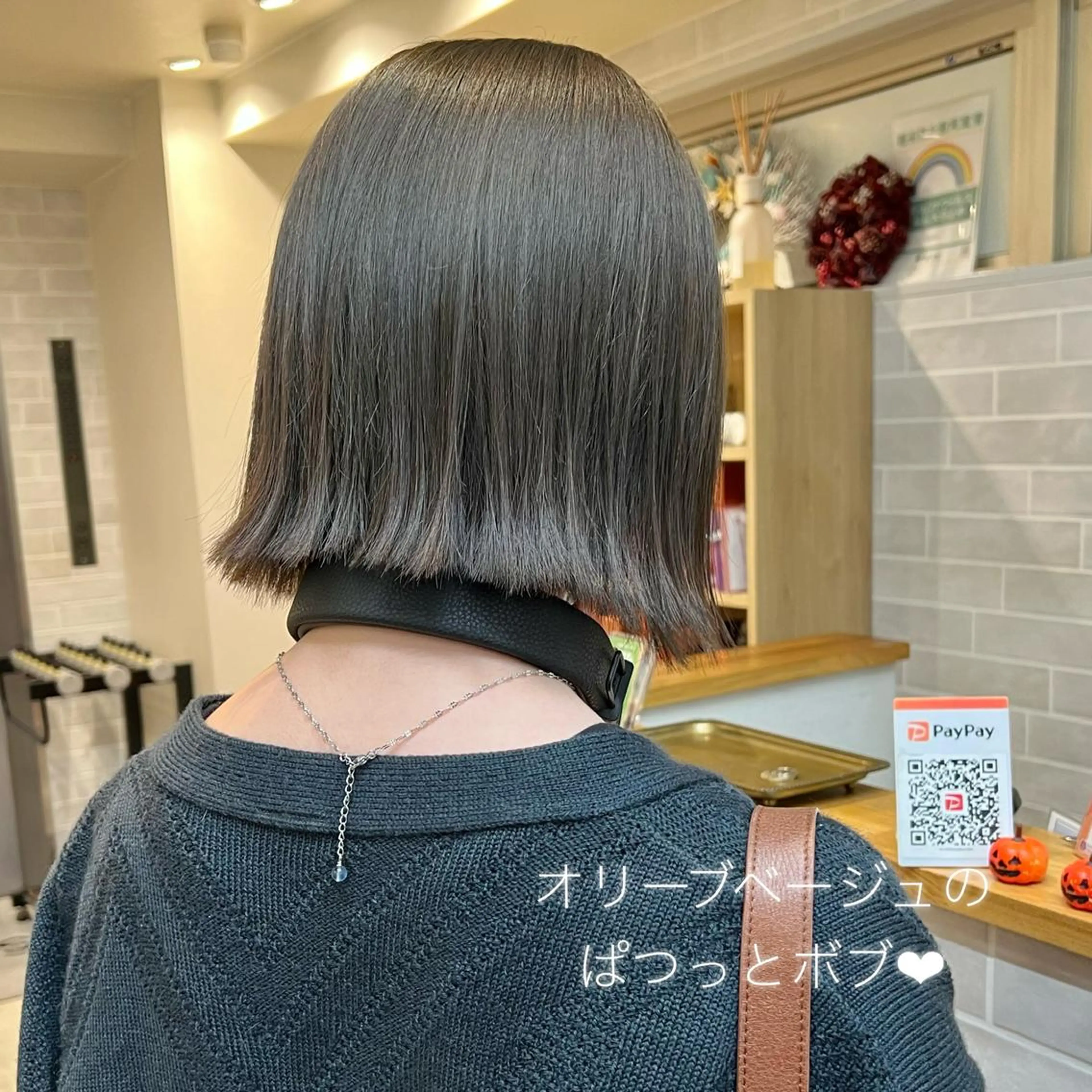 ミディアム カラー 透明感カラー ダブルカラー sand yokohama所属・✨️今だけ無料✨️ 鶴田みなみのヘアスタイル