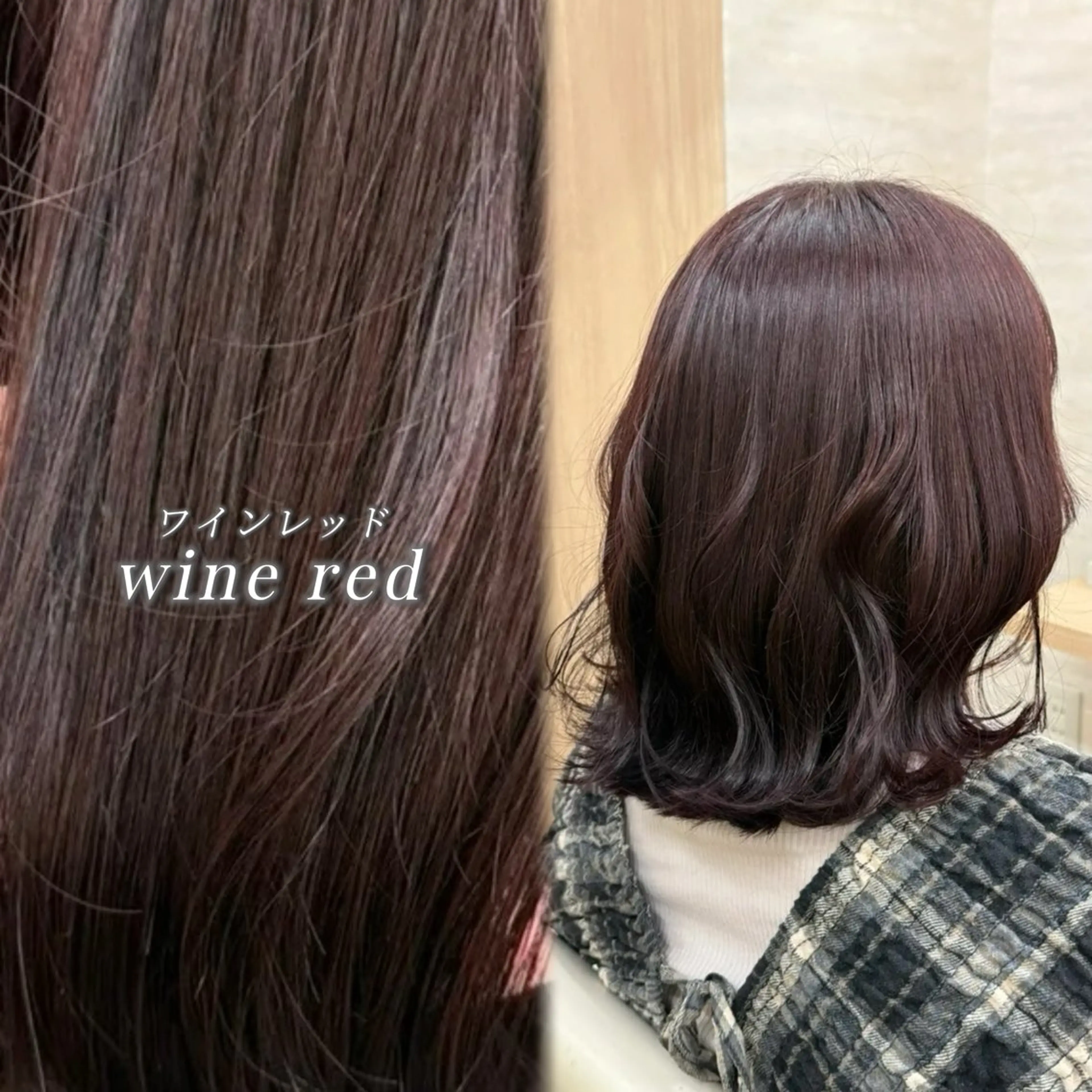 ミディアム カラー カット ヘアカラー Keiji🫧艶髪・ 透明感カラー🫧のヘアスタイル