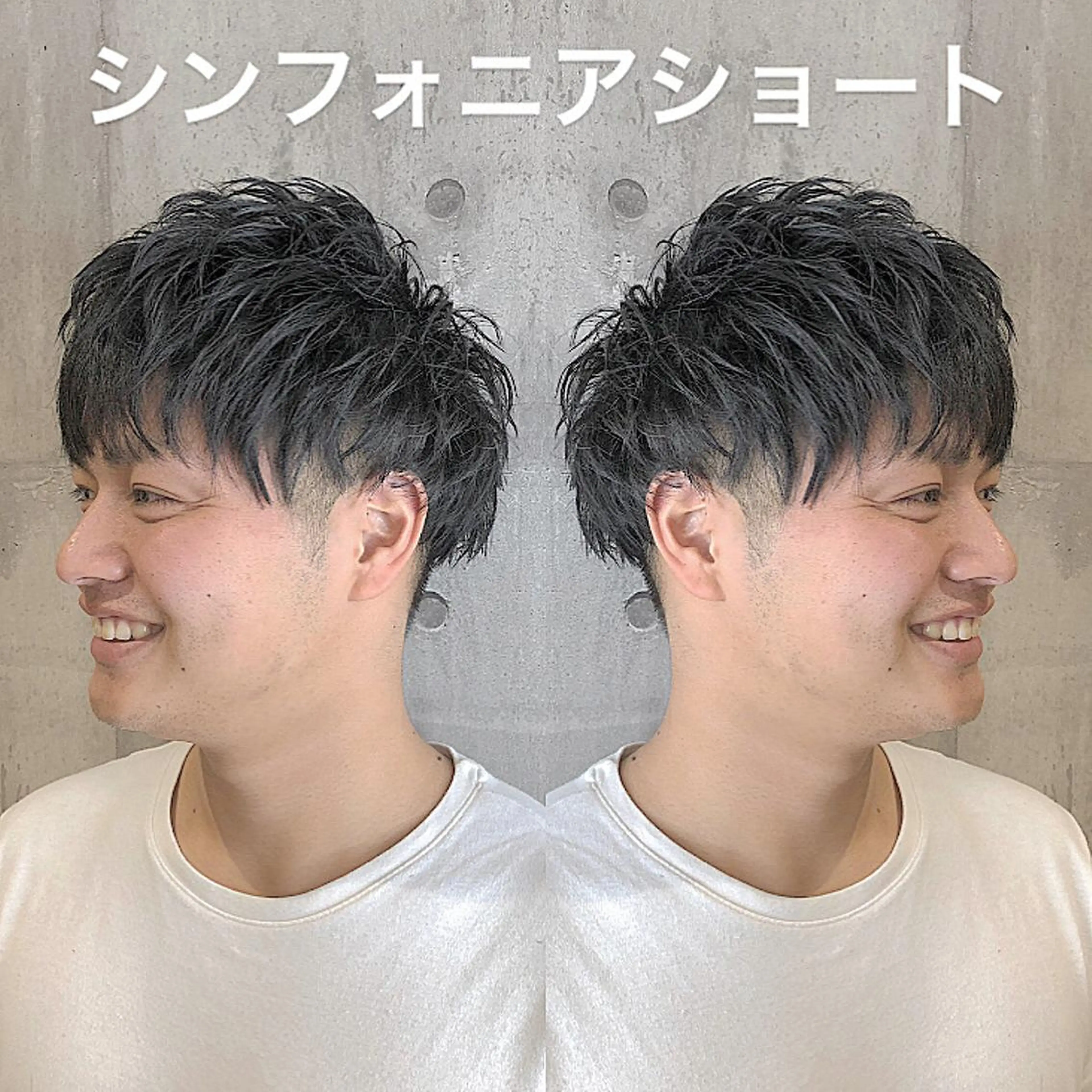 ショート カラー パーマ ヘアアレンジ メンズ キッズ ネイル マツエク・マツパ カット MODEK's西宮店 マネージャー神道有基のヘアスタイル