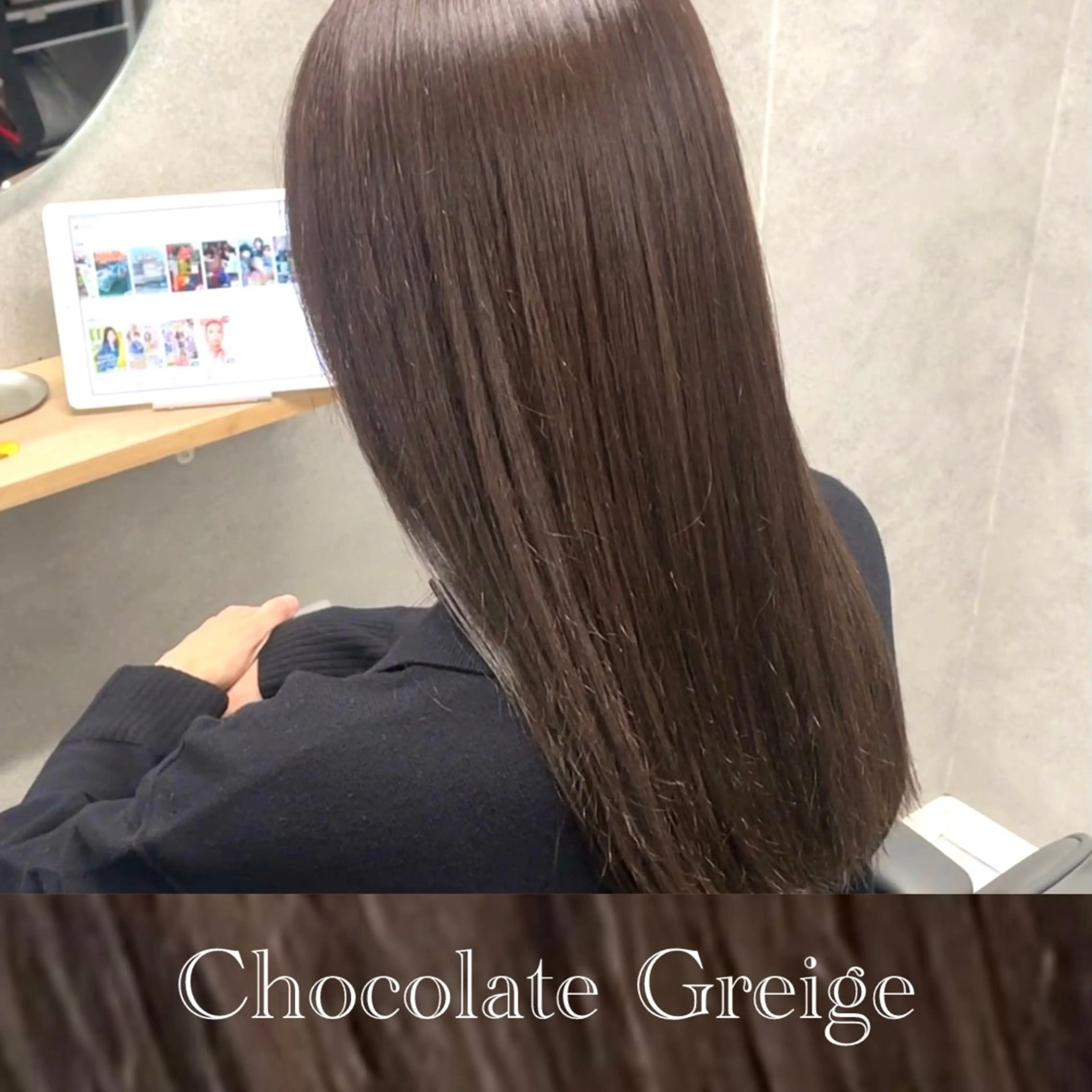 セミロング カット ヘアカラー トリートメント 透明感カラー特化/ 顔まわり特化/辻部のヘアスタイル