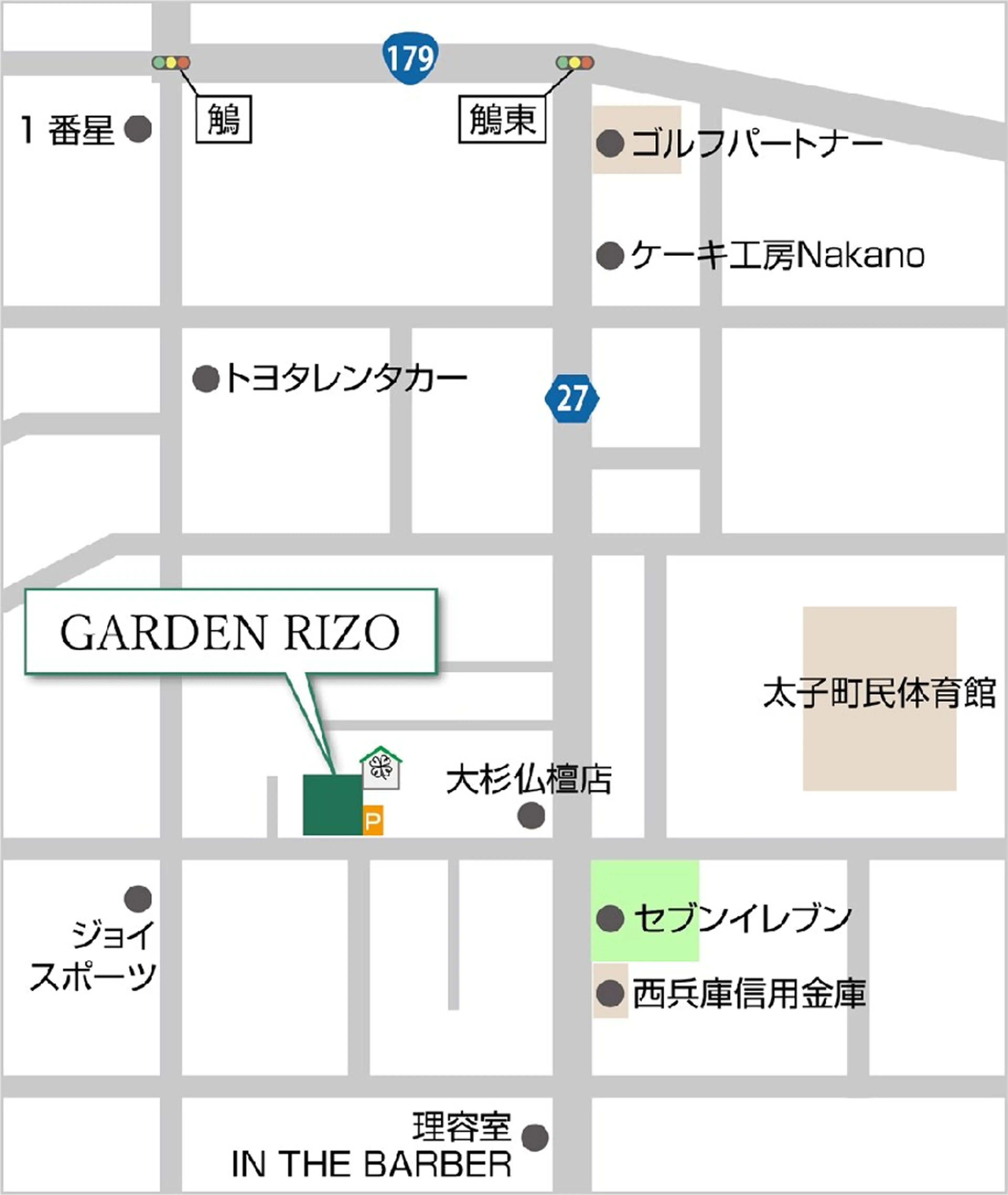 オイルトリートメント GardenRizoのエステ・リラクイメージ