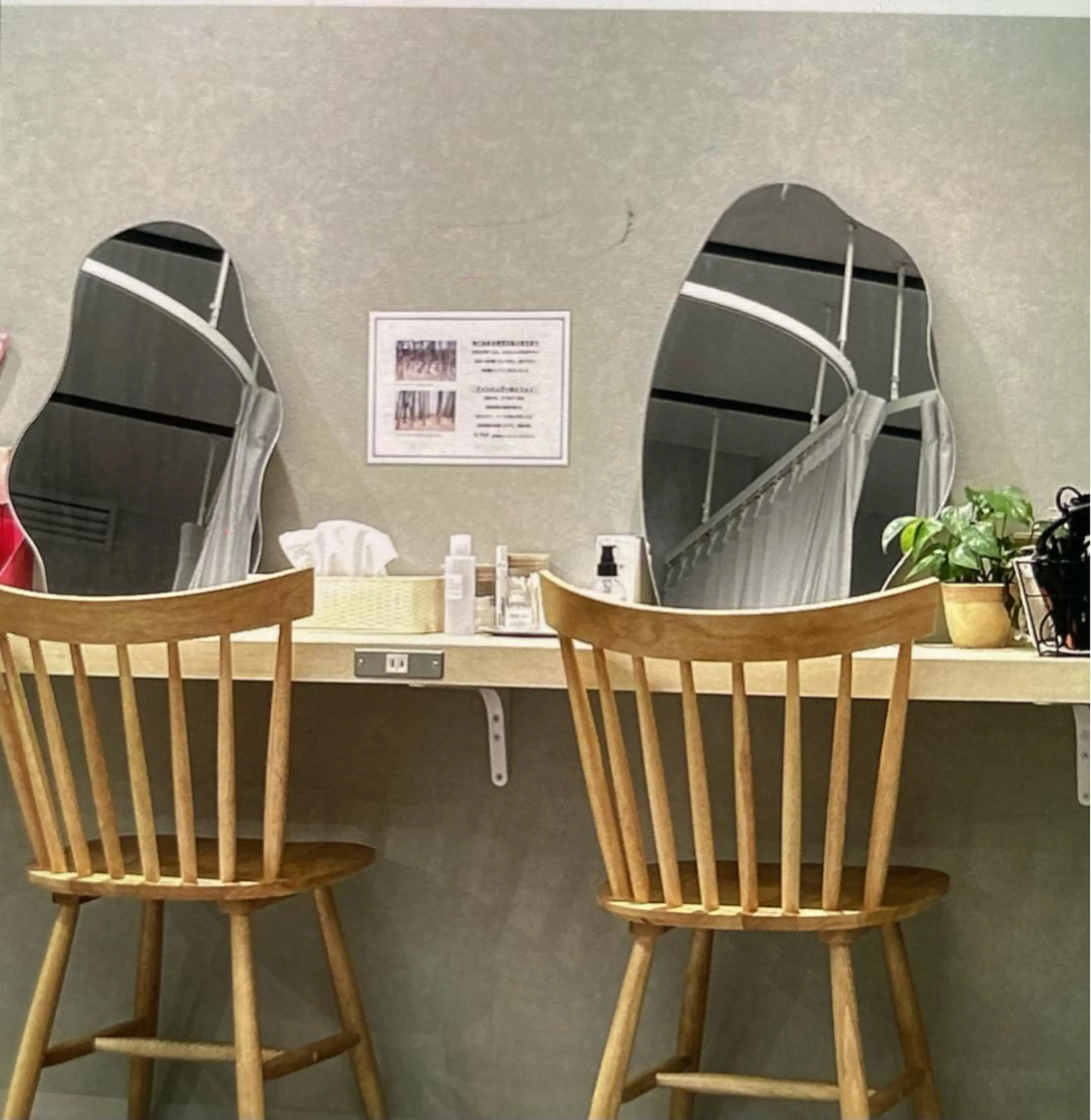 𝐞𝐢𝐠𝐡𝐭 MAO🖤の眉毛・アイブロウイメージ