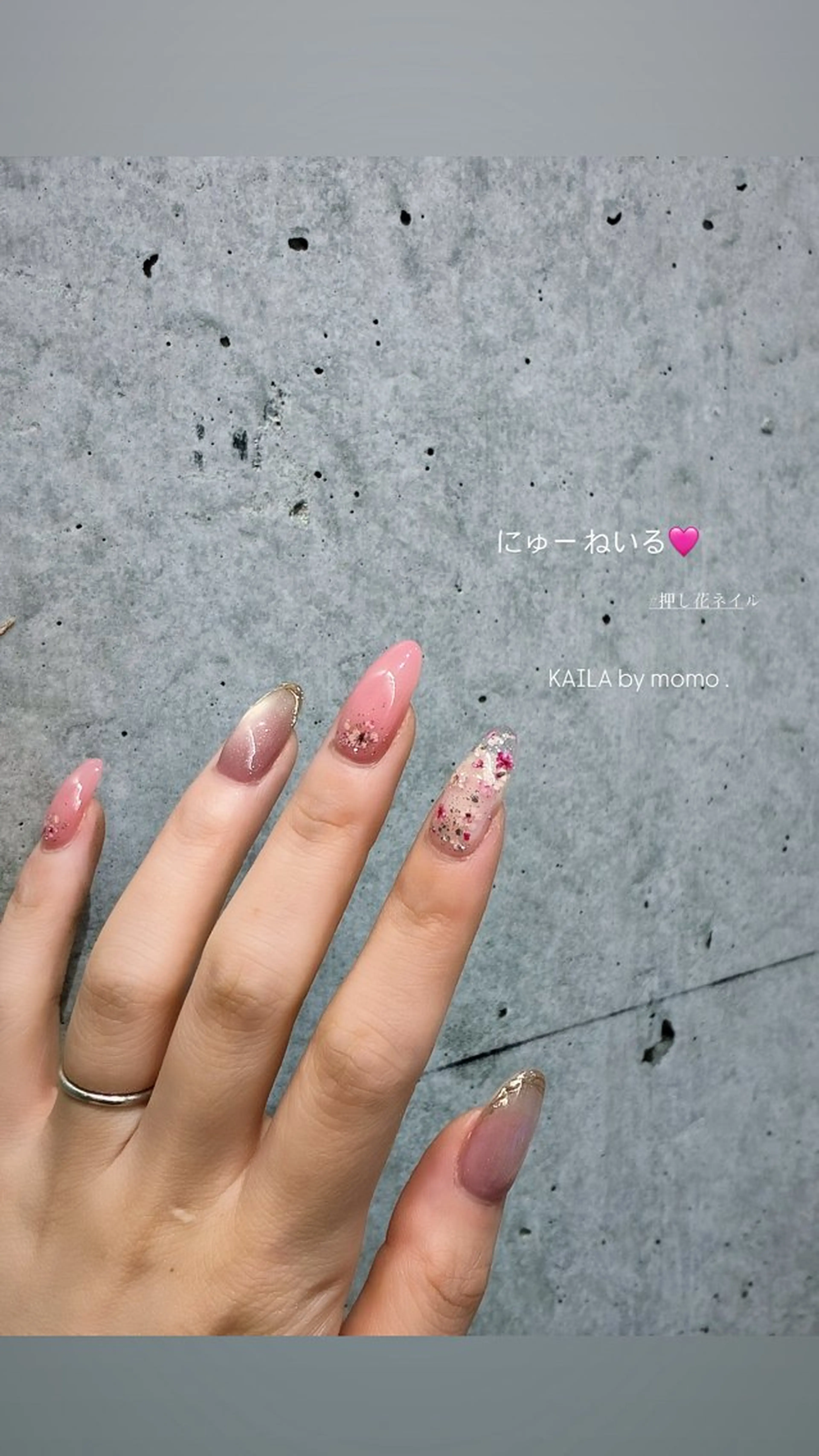 ネイル KAILA momo.のネイルデザイン