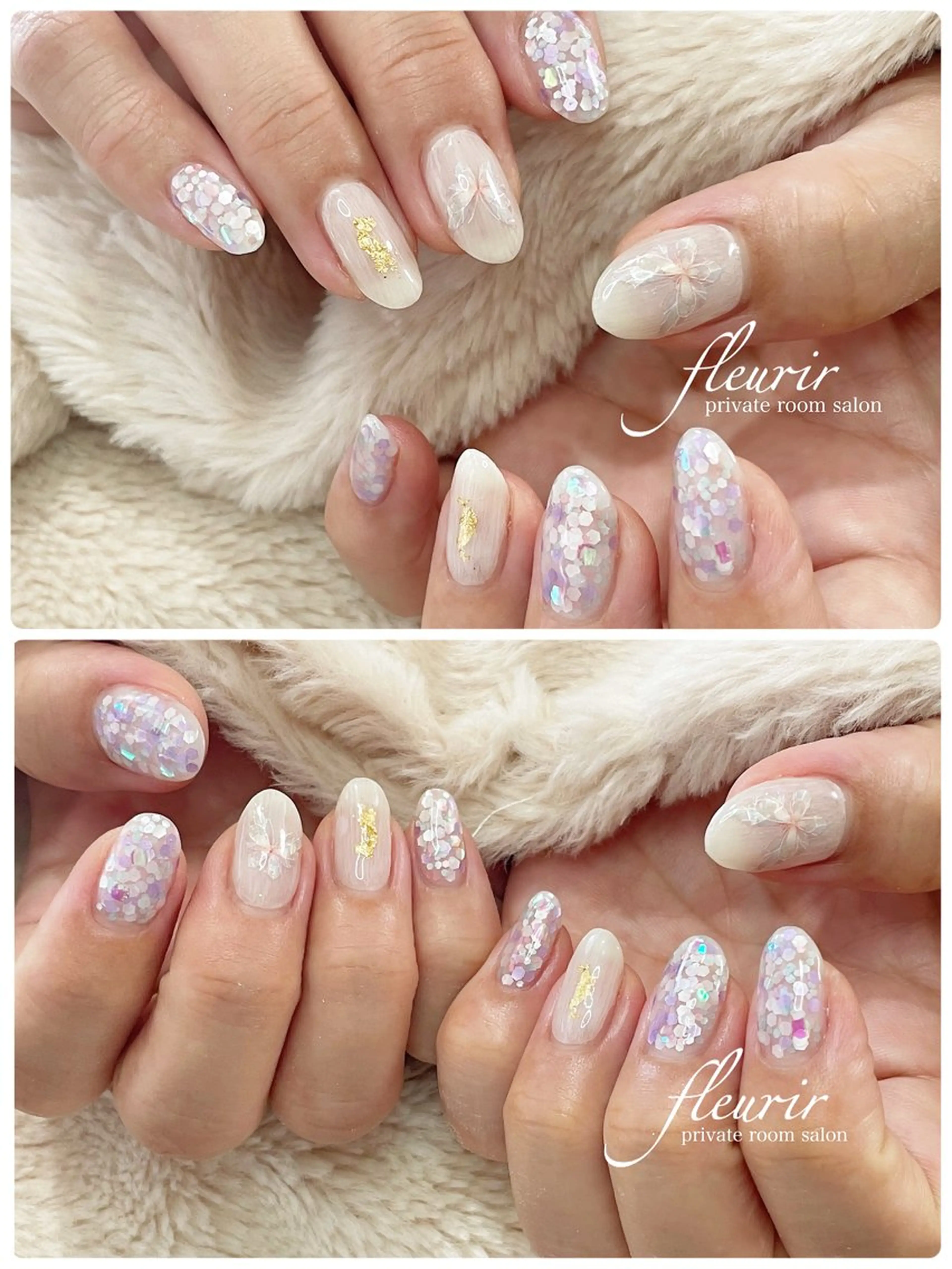 ネイル ブルー ホログラムネイル パステルネイル パープル フルリール 【プライベートサロンのネイルデザイン