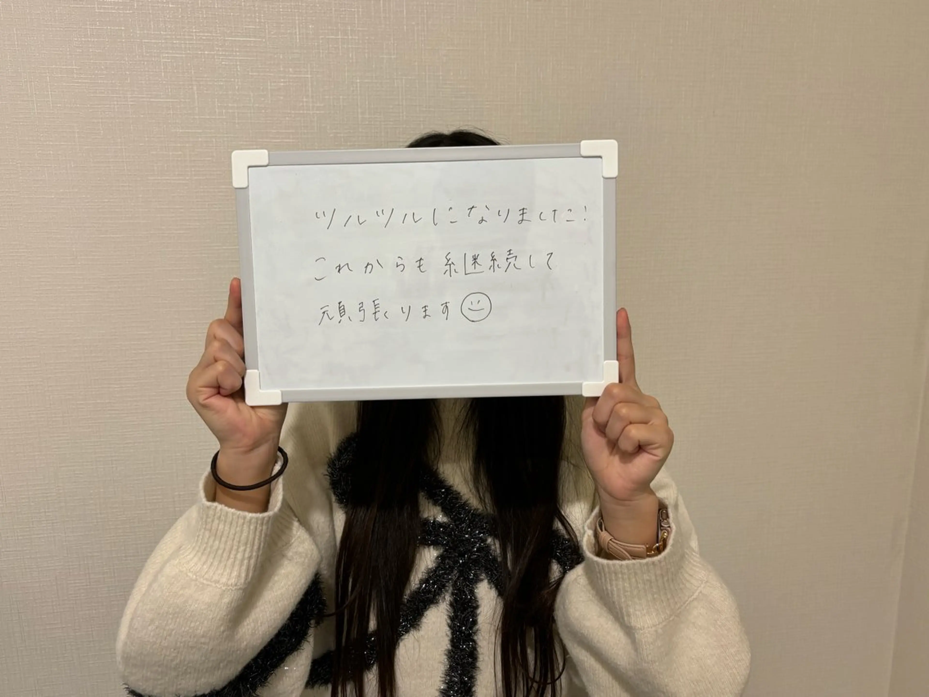 エステ 毛穴専門店 mili柏のエステ・リラクイメージ