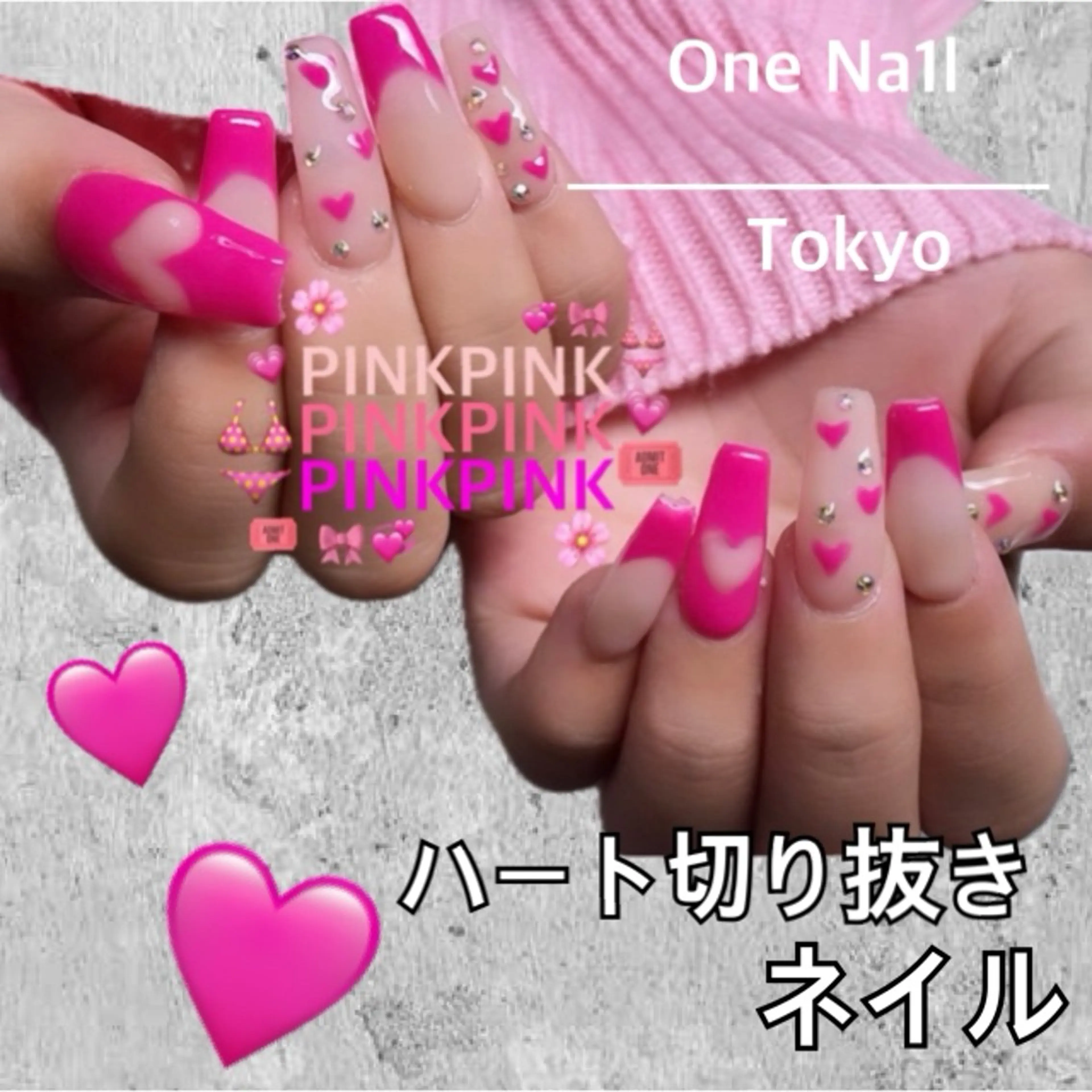 ネイル ハンドネイル One Na1lのネイルデザイン