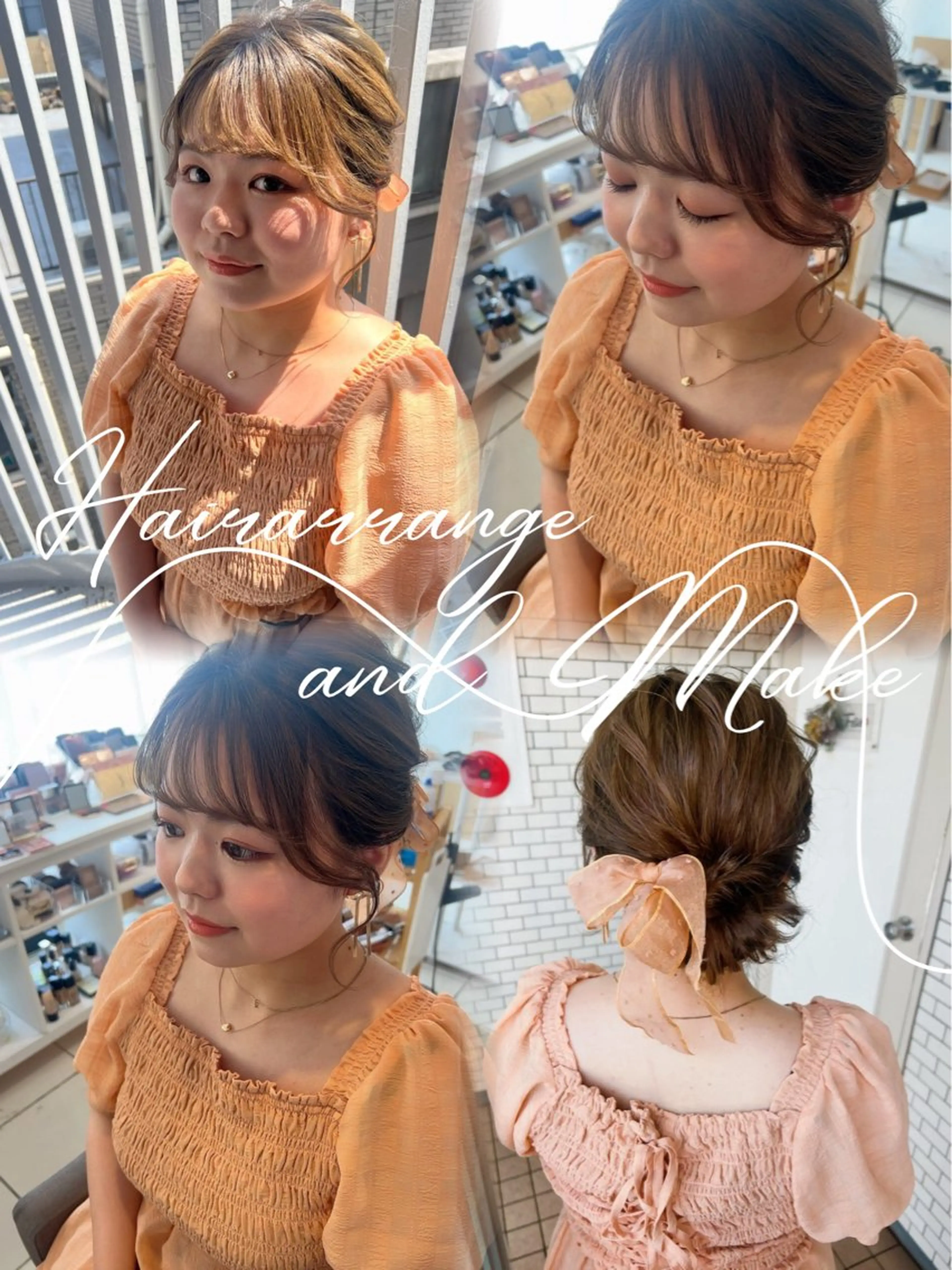 ヘアアレンジ ヘアセット 大人可愛いヘアメイク 💋🧚‍♀️しずかのヘアスタイル