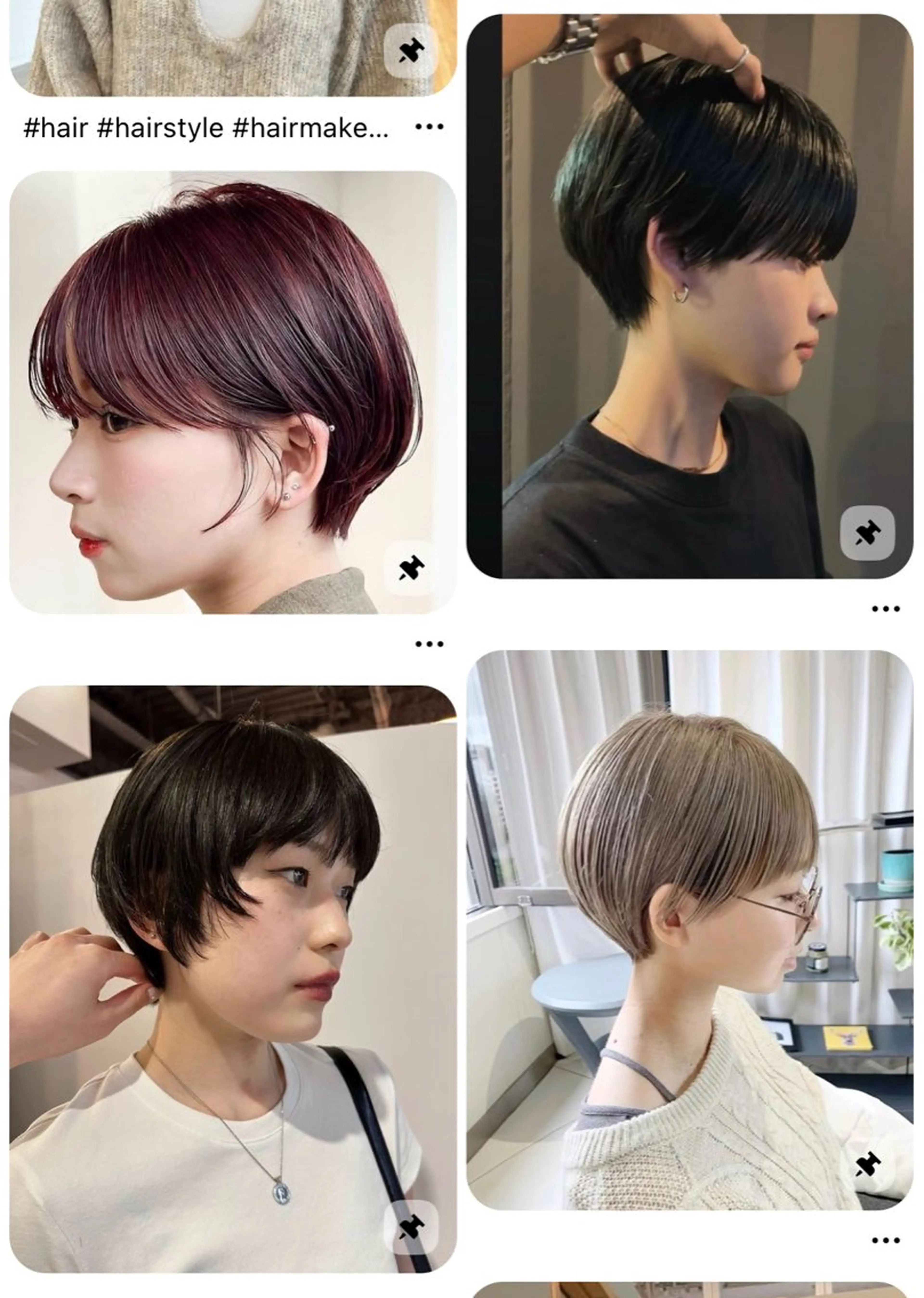 ショート リン🔔ボブ cut ベージュカラー🤎のヘアスタイル