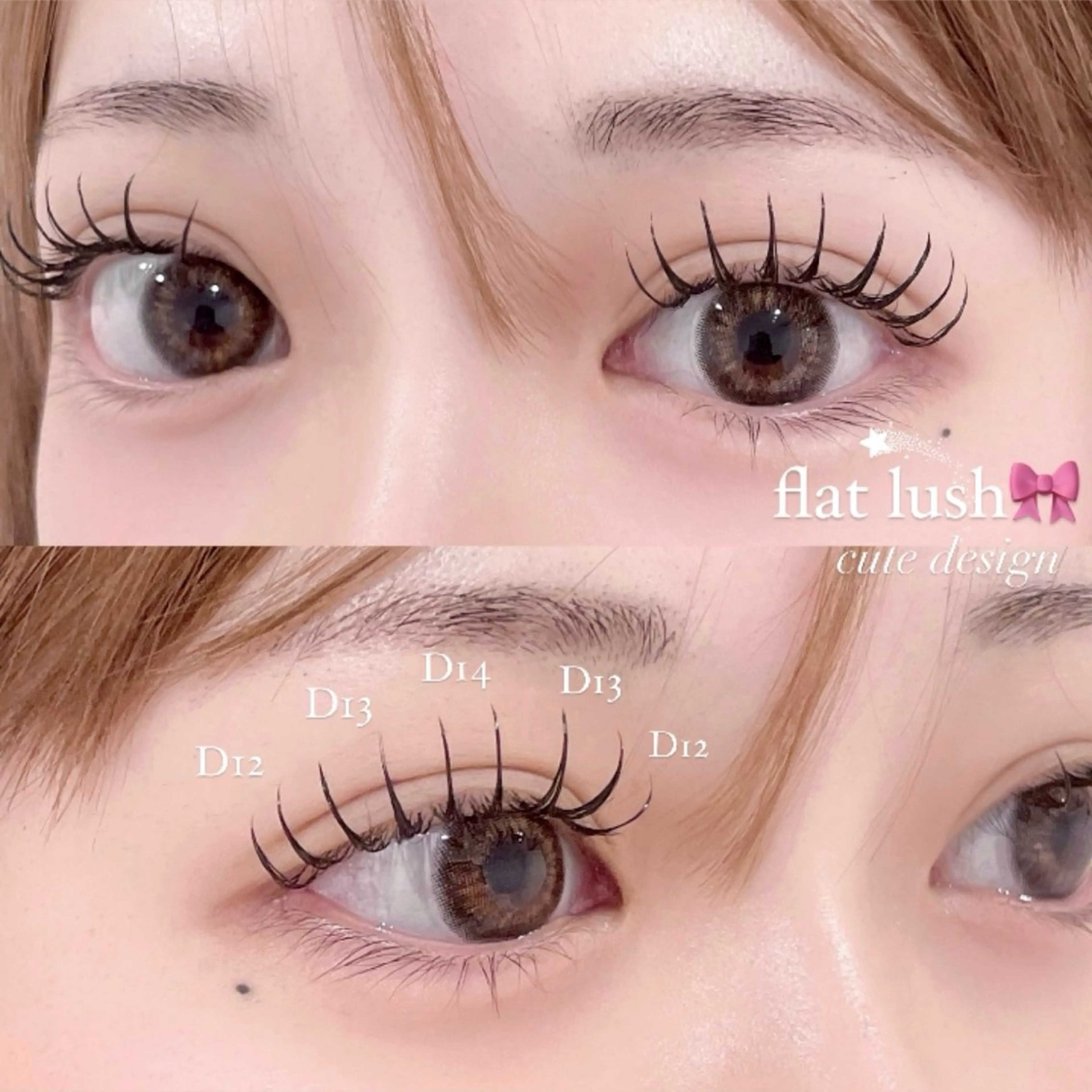 【初回オフ無料✨】セーブル/フラットラッシュ　120~140本🌷の写真