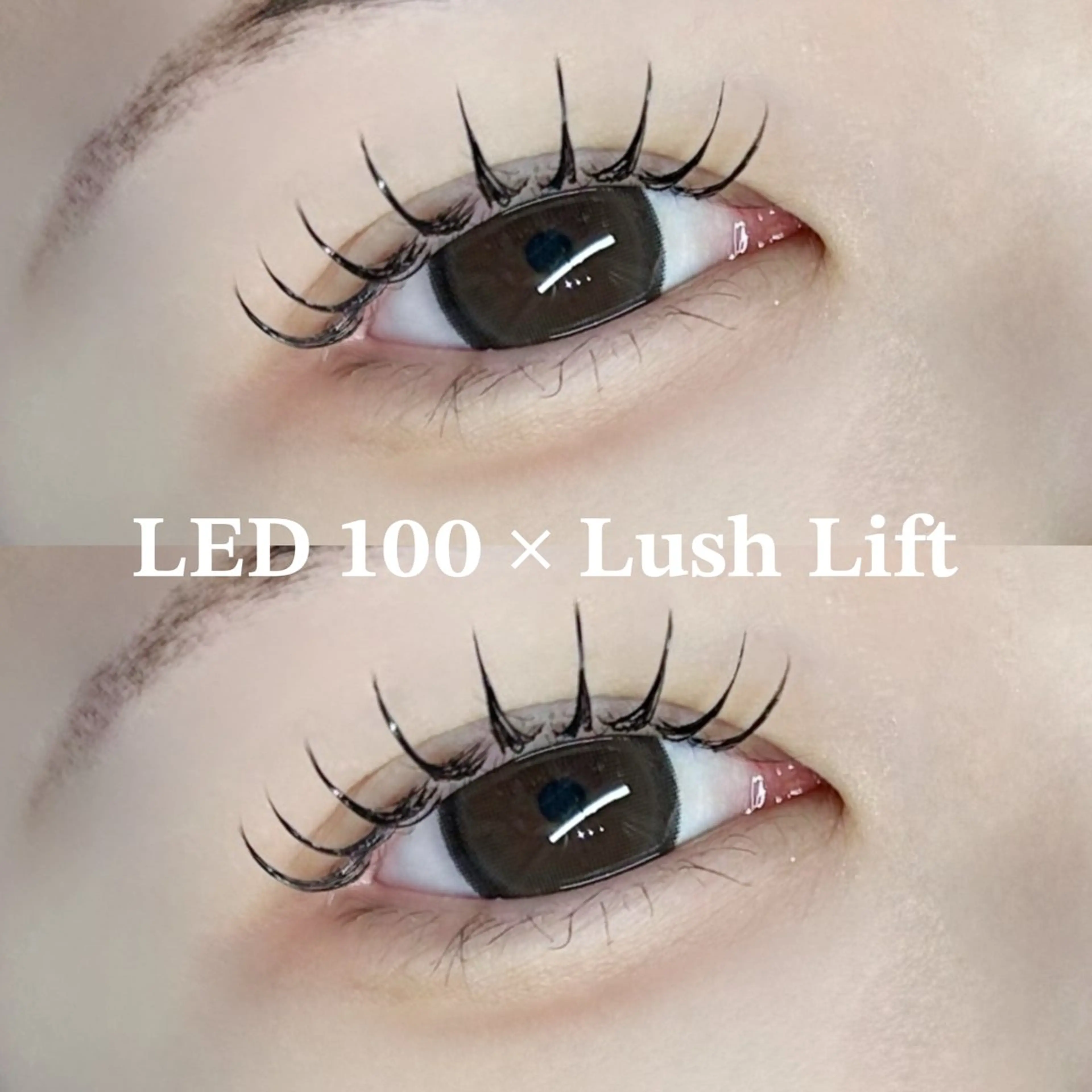 【パリエクの進化版】オフあり🙆🏻リフエク 100本🩷ご新規様8300円/再来様9200円の写真