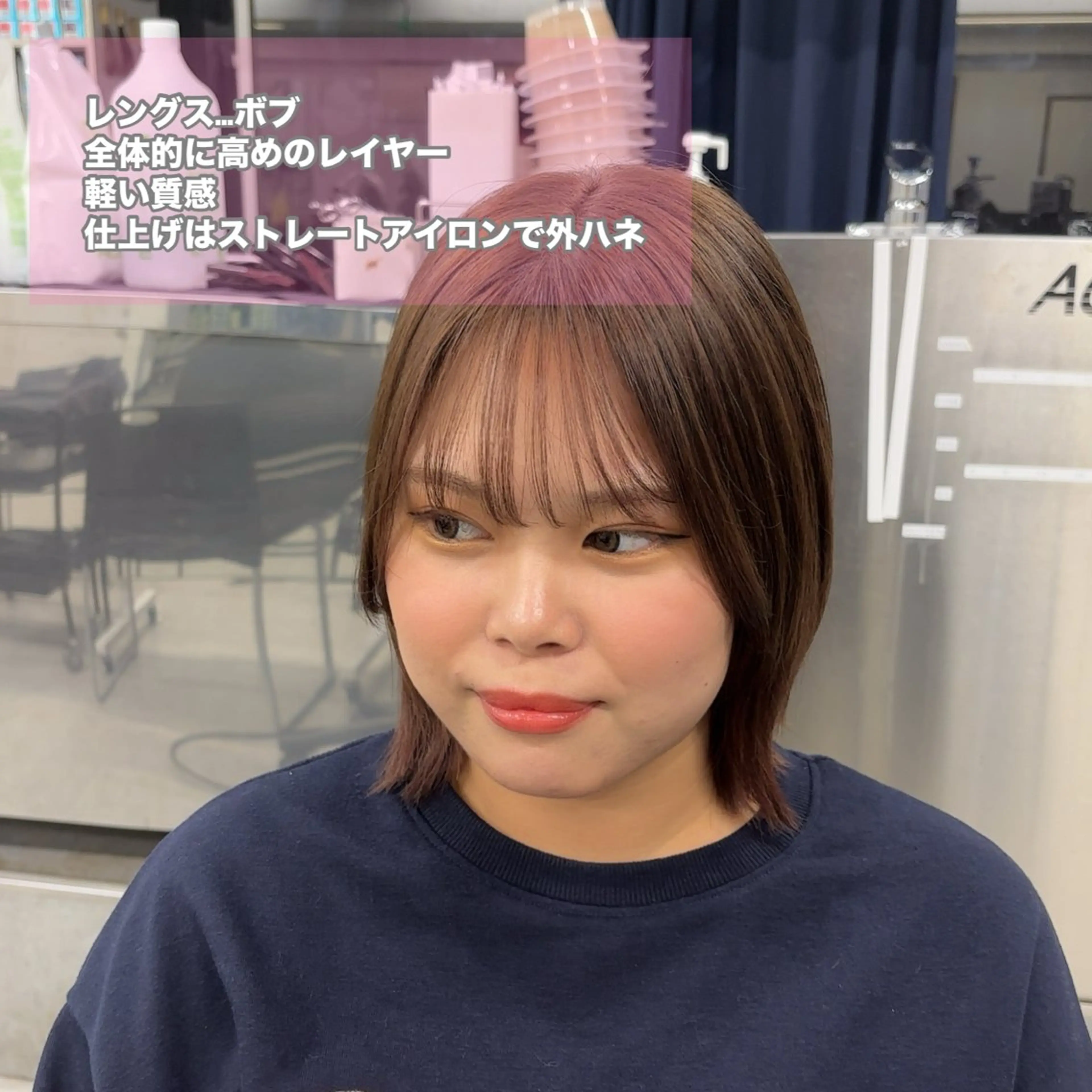 ミディアム カラー 🍀ウルフ/y2k 🍀ａｙａｎａ🍀のヘアスタイル