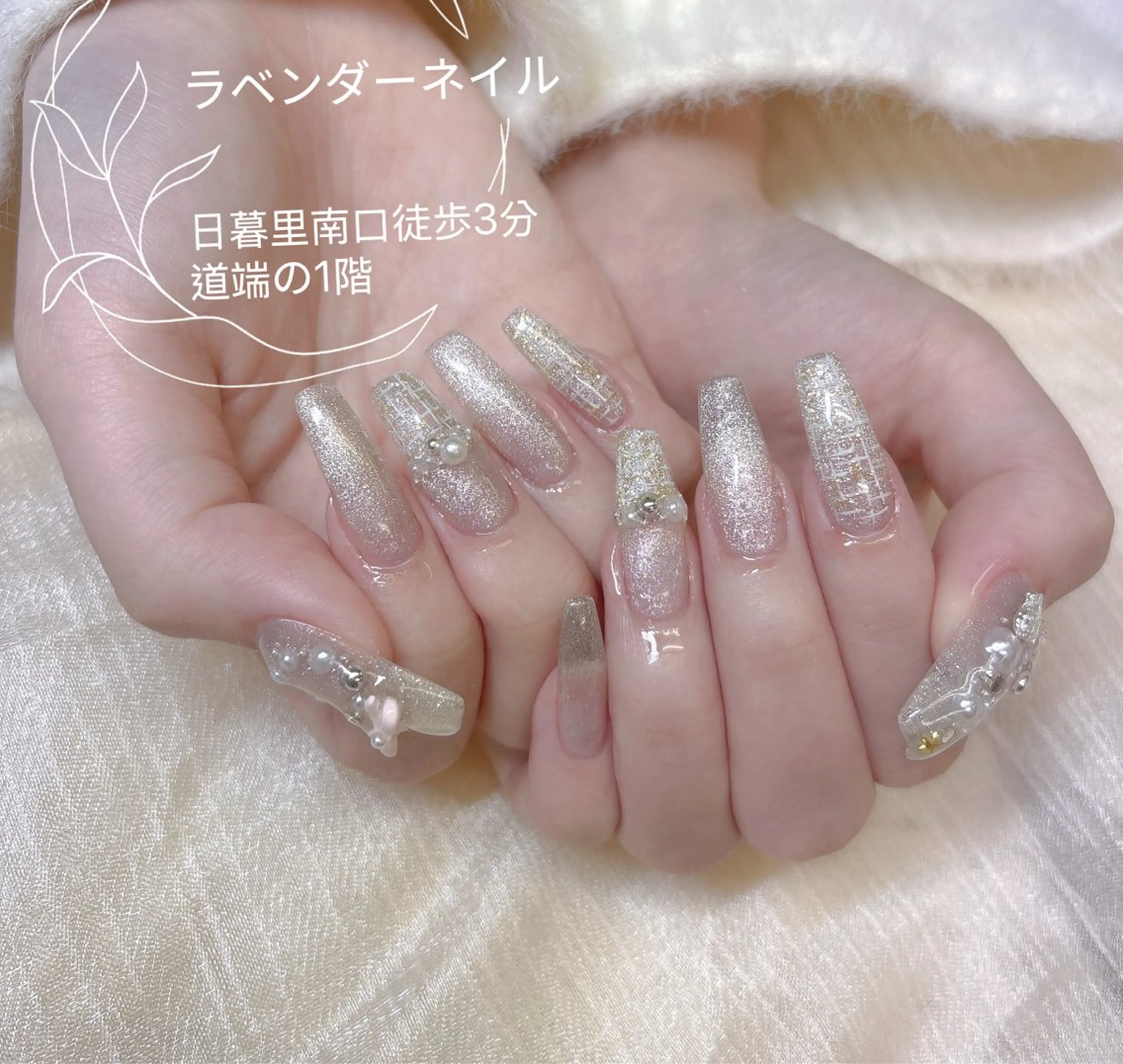 ネイル ハンドネイル ラベンダー💖日暮里 ルル💖ネイルのネイルデザイン