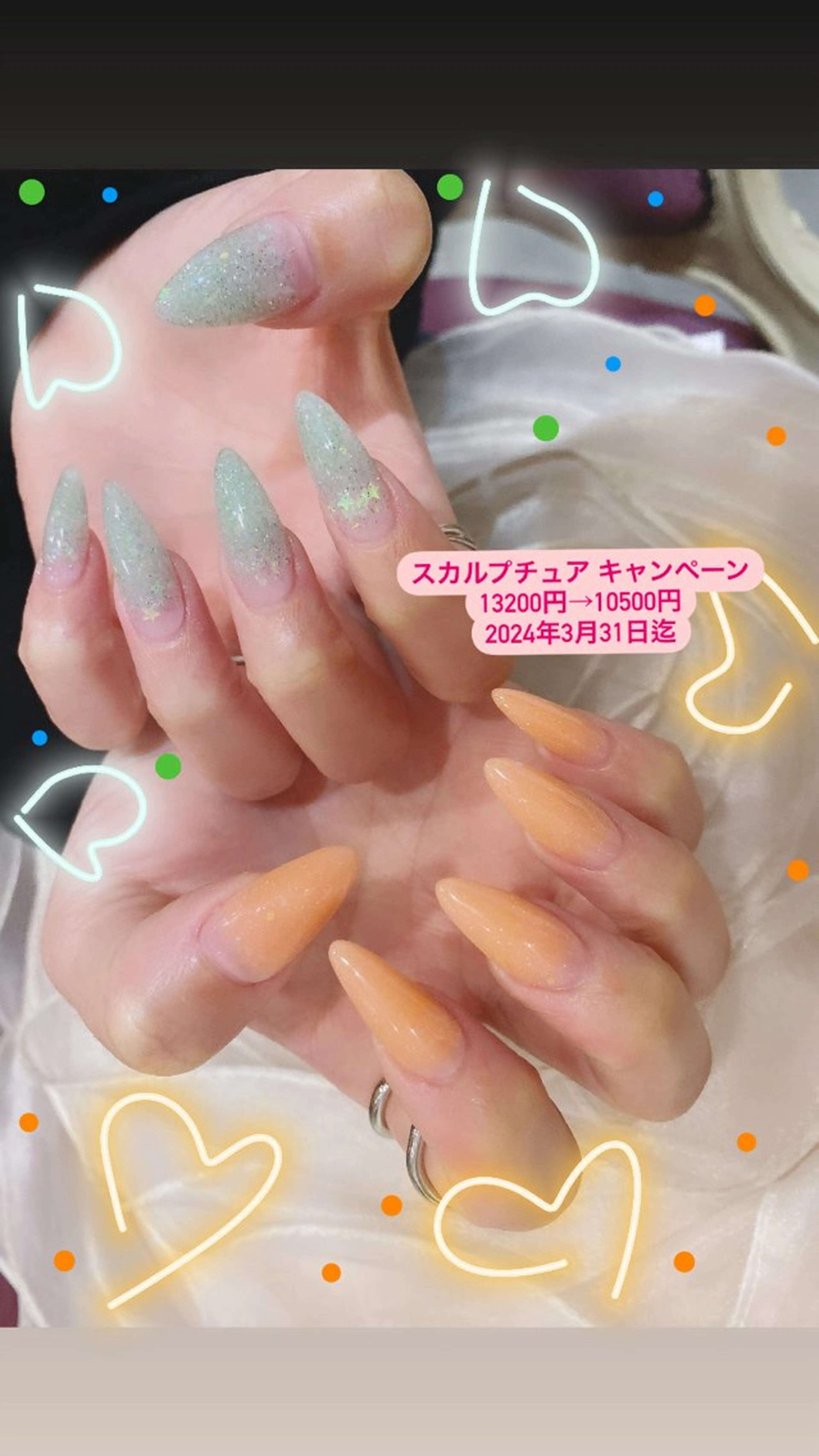 ネイル ネイル ティアラのネイルデザイン