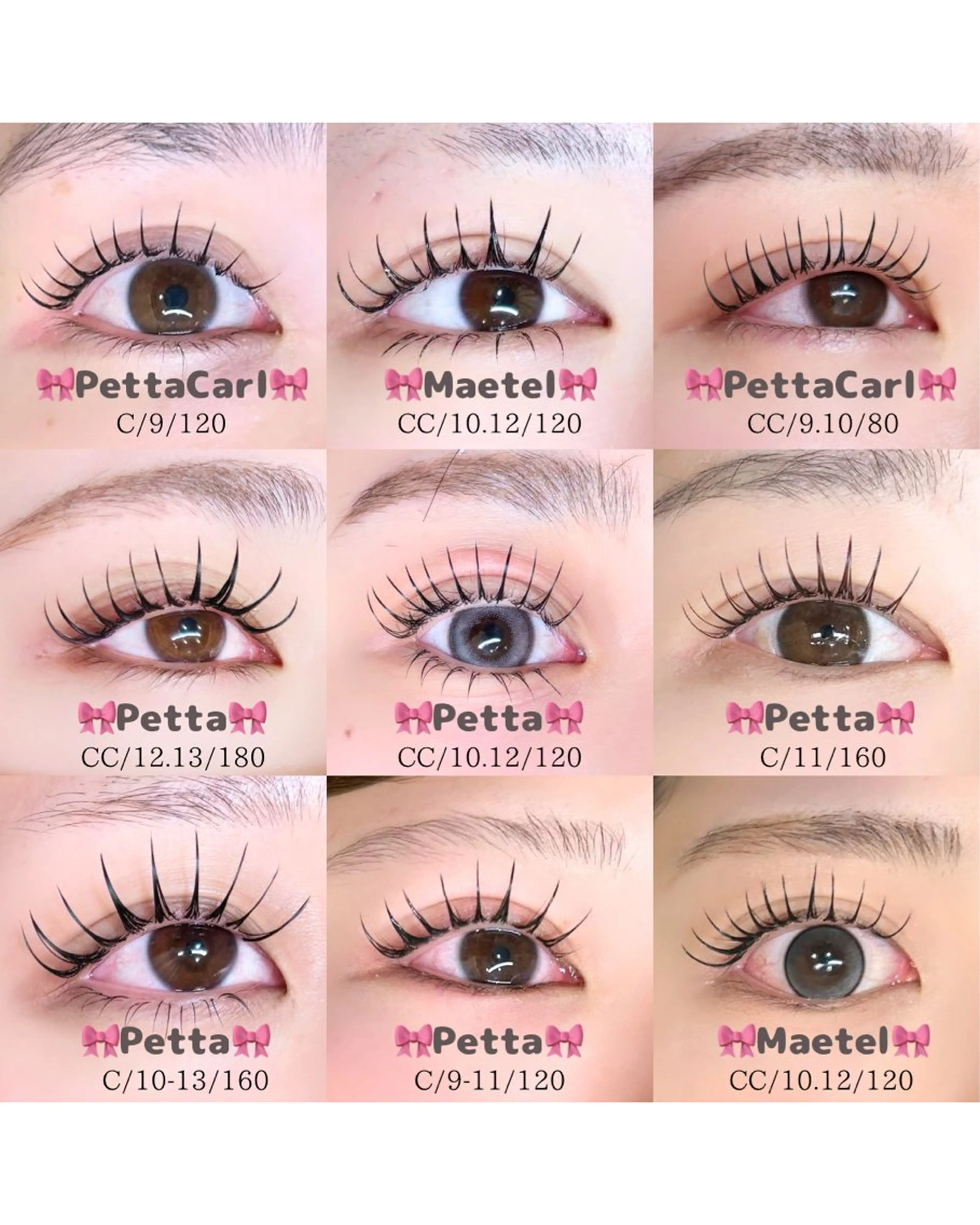 マツエク・マツパ マツエク LeCoeur古正寺 井伊彩圭のその他イメージ