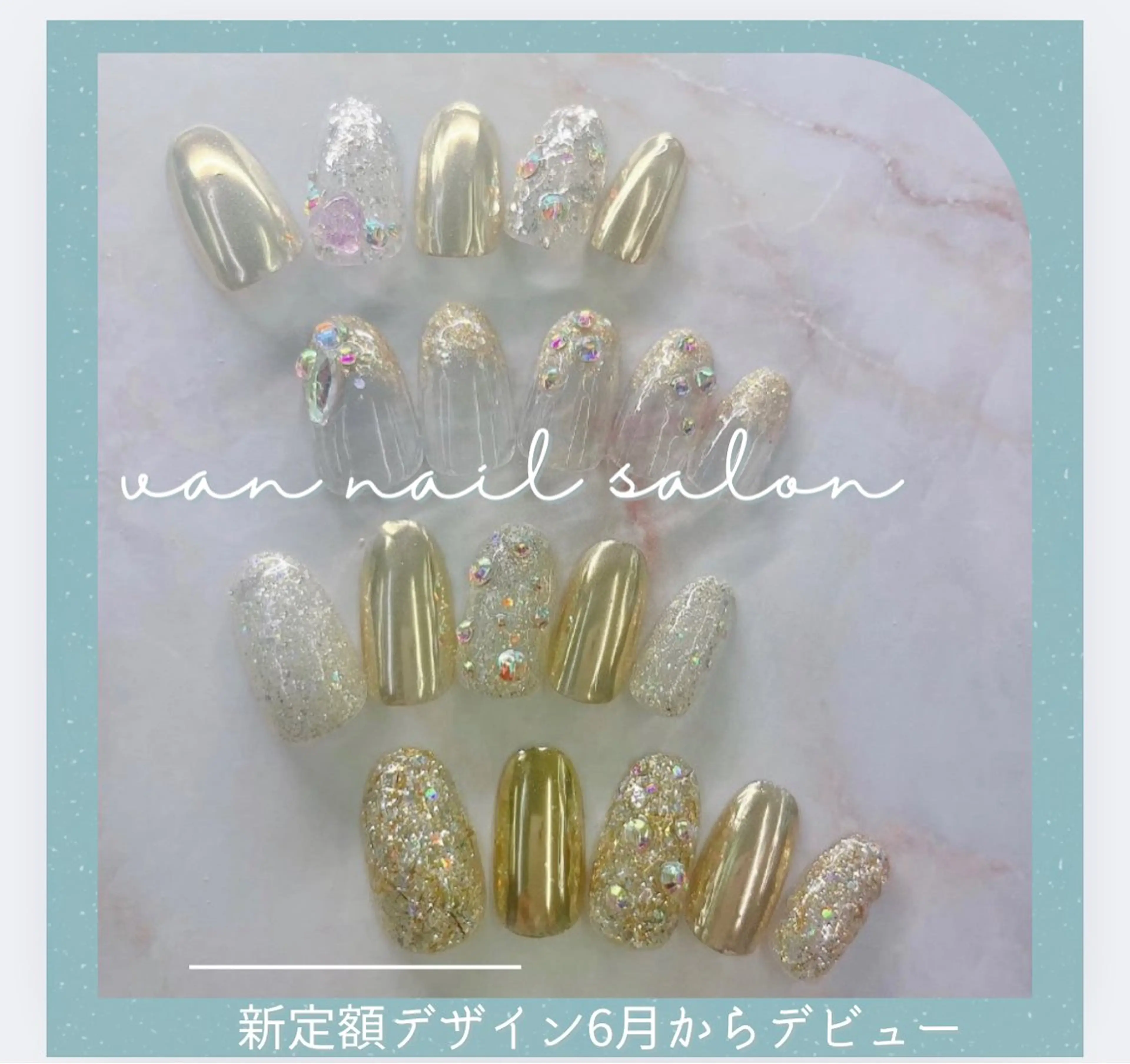 ネイル Van Nail Salonのネイルデザイン