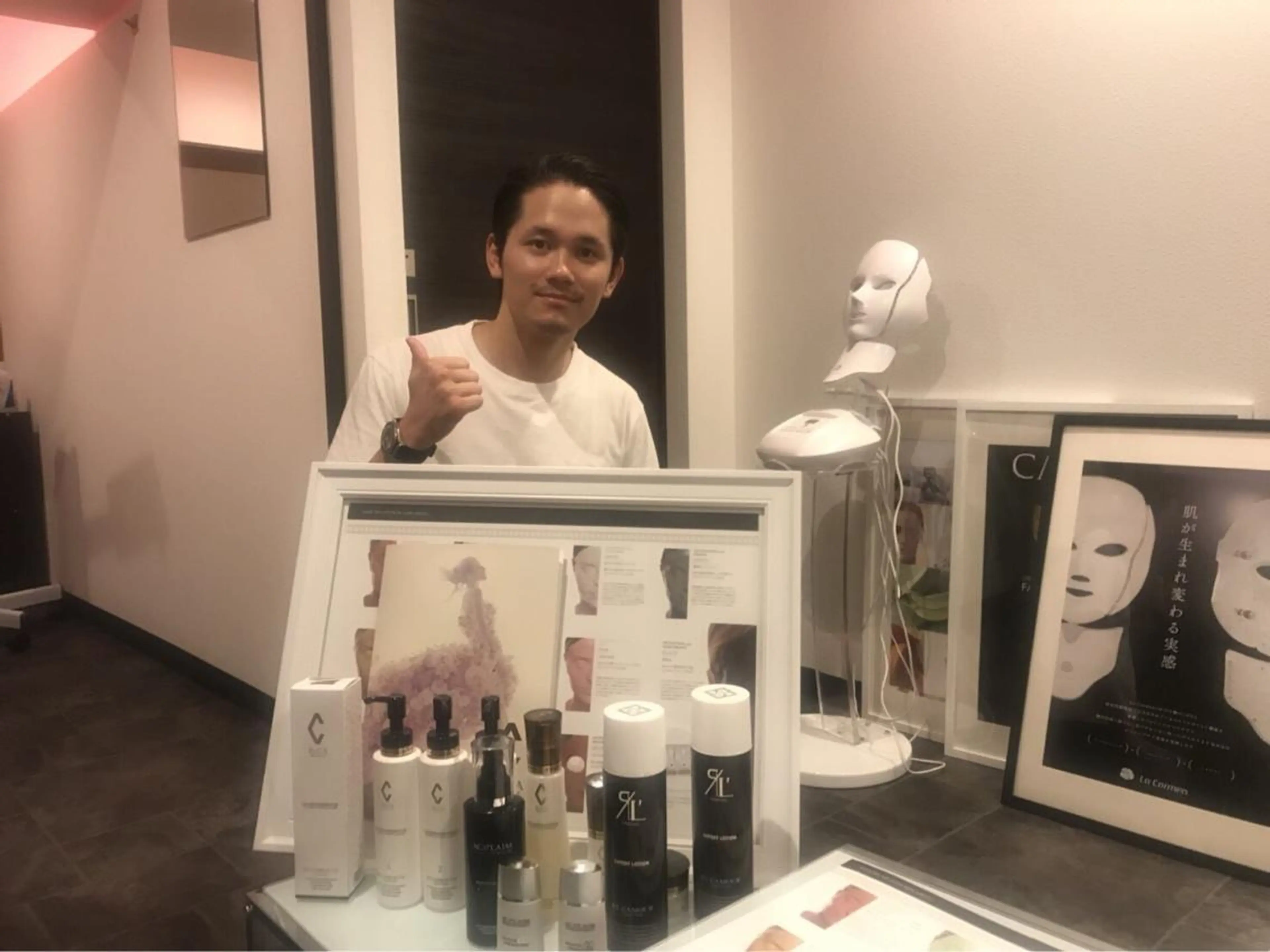 サロンドゥ ルシエルのエステ・リラクイメージ