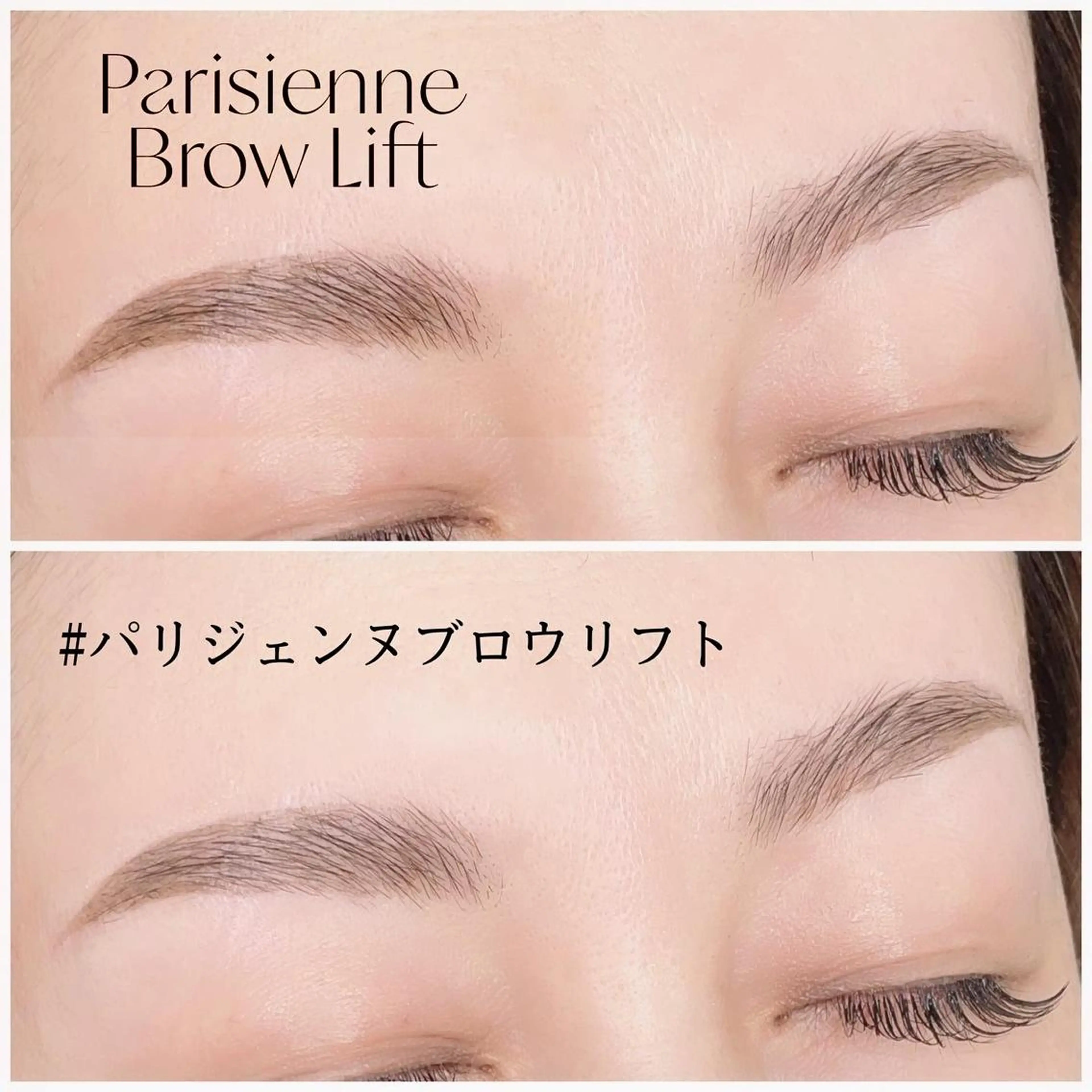 メンズ マツエク・マツパ アイブロウ eyelash  salon   ALICE所属・佐々木 由井のマツエク・マツパデザイン