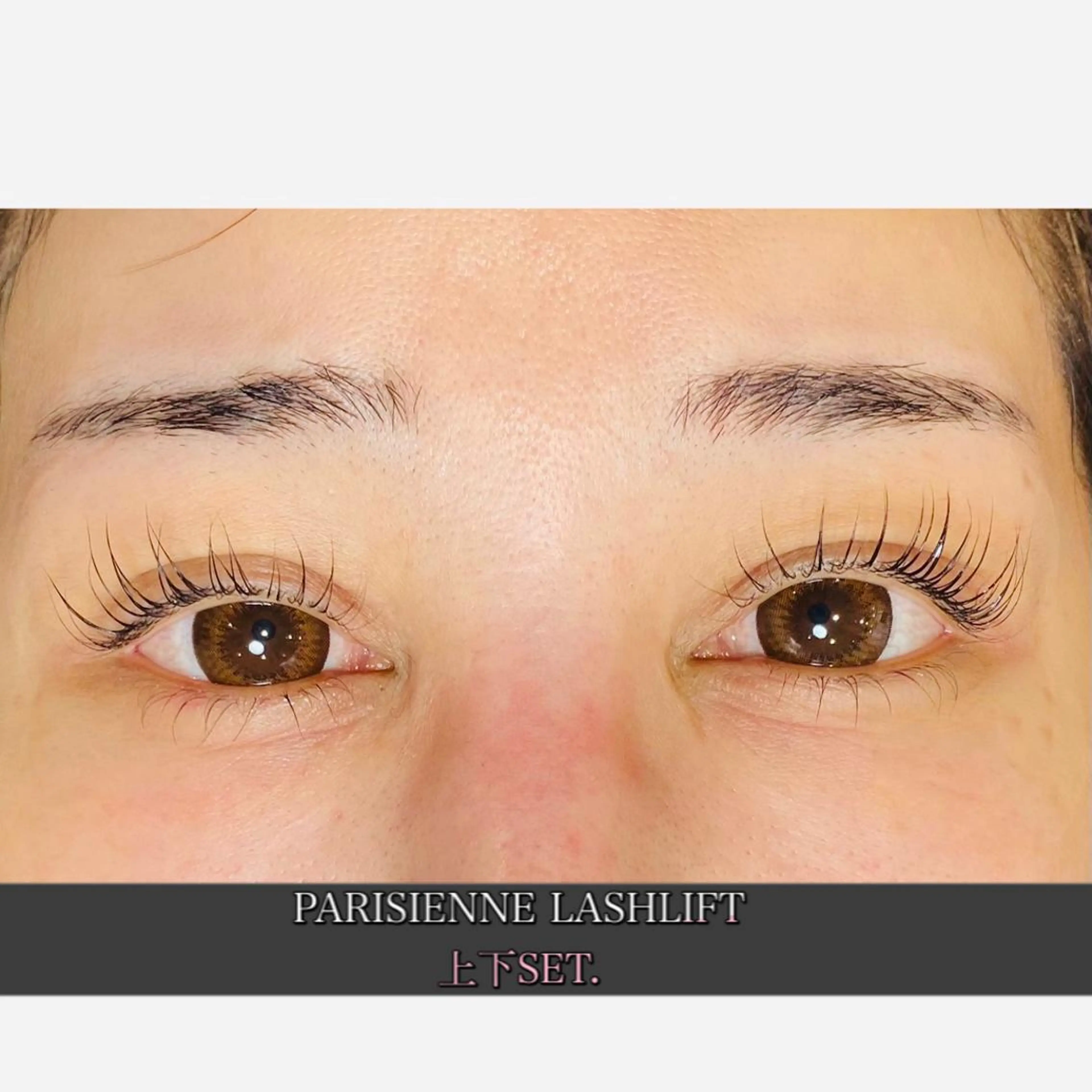 マツエク・マツパ 宮下 花恋のマツエク・マツパデザイン