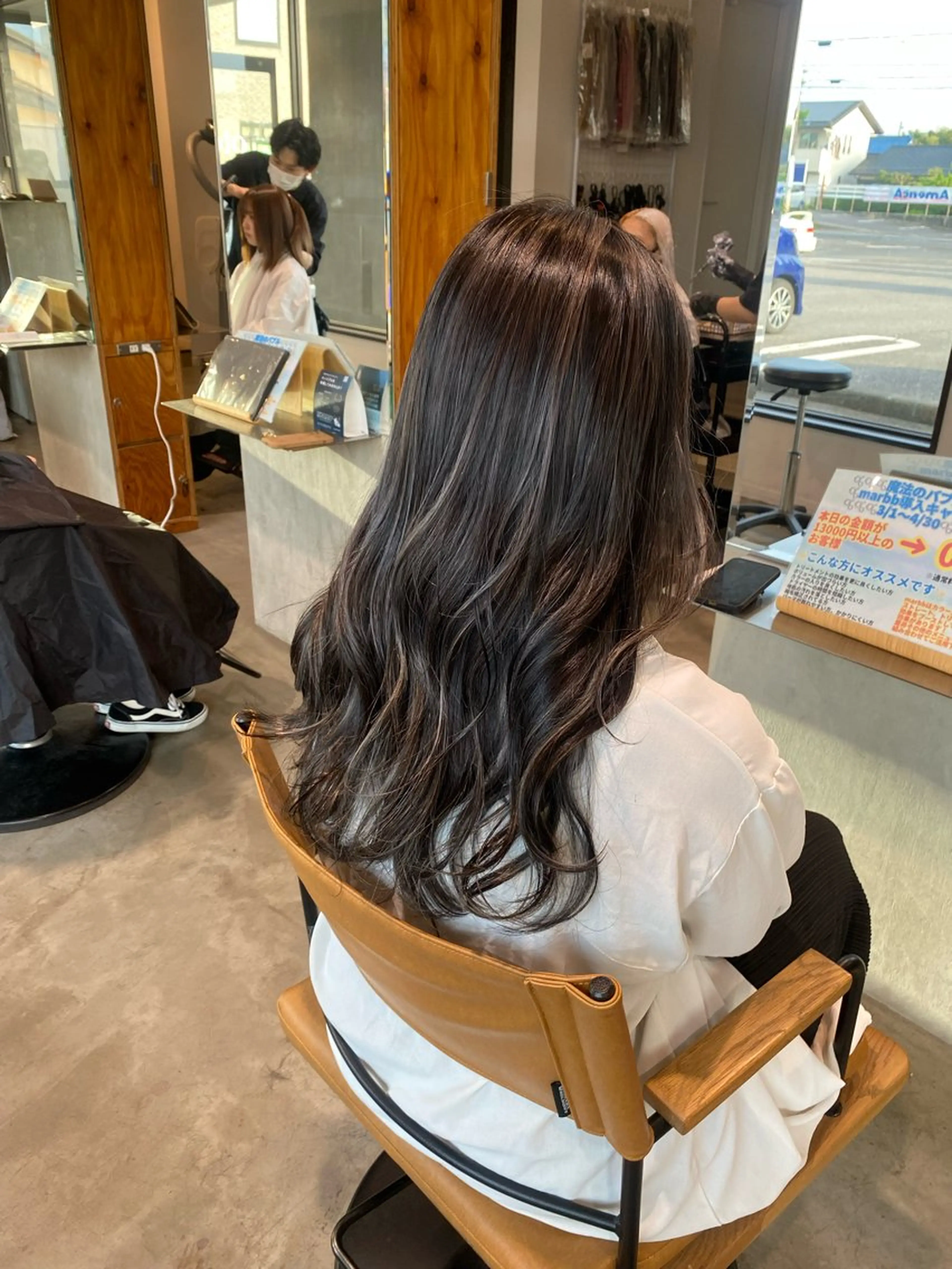 ロング カラー ヘアカラー トリートメント 透明感カラー 天羅のヘアスタイル
