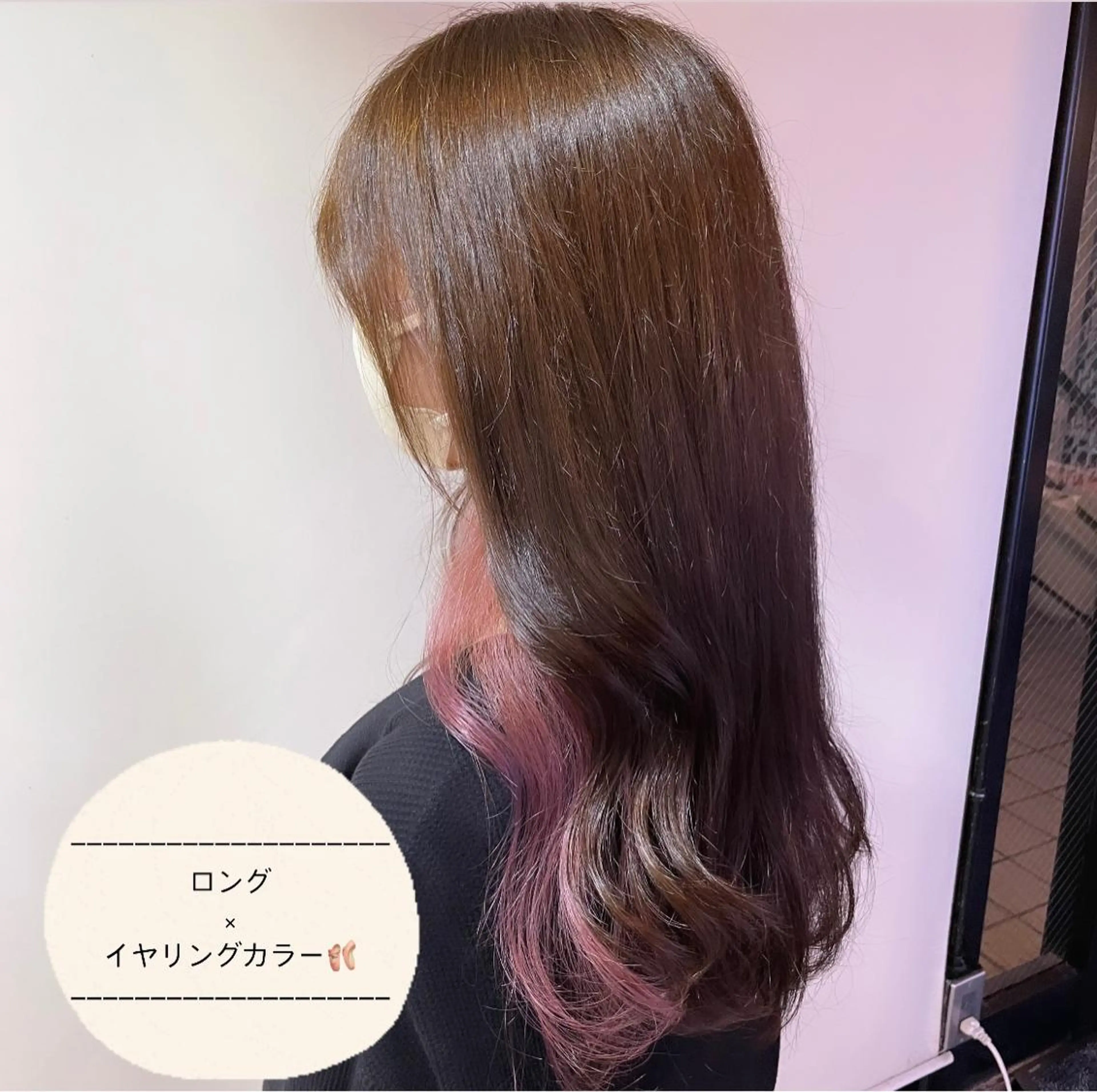 ミディアム カット ヘアカラー トリートメント grace by happiness所属・艶髪/巻ける縮毛矯正 /髪質改善naoのヘアスタイル