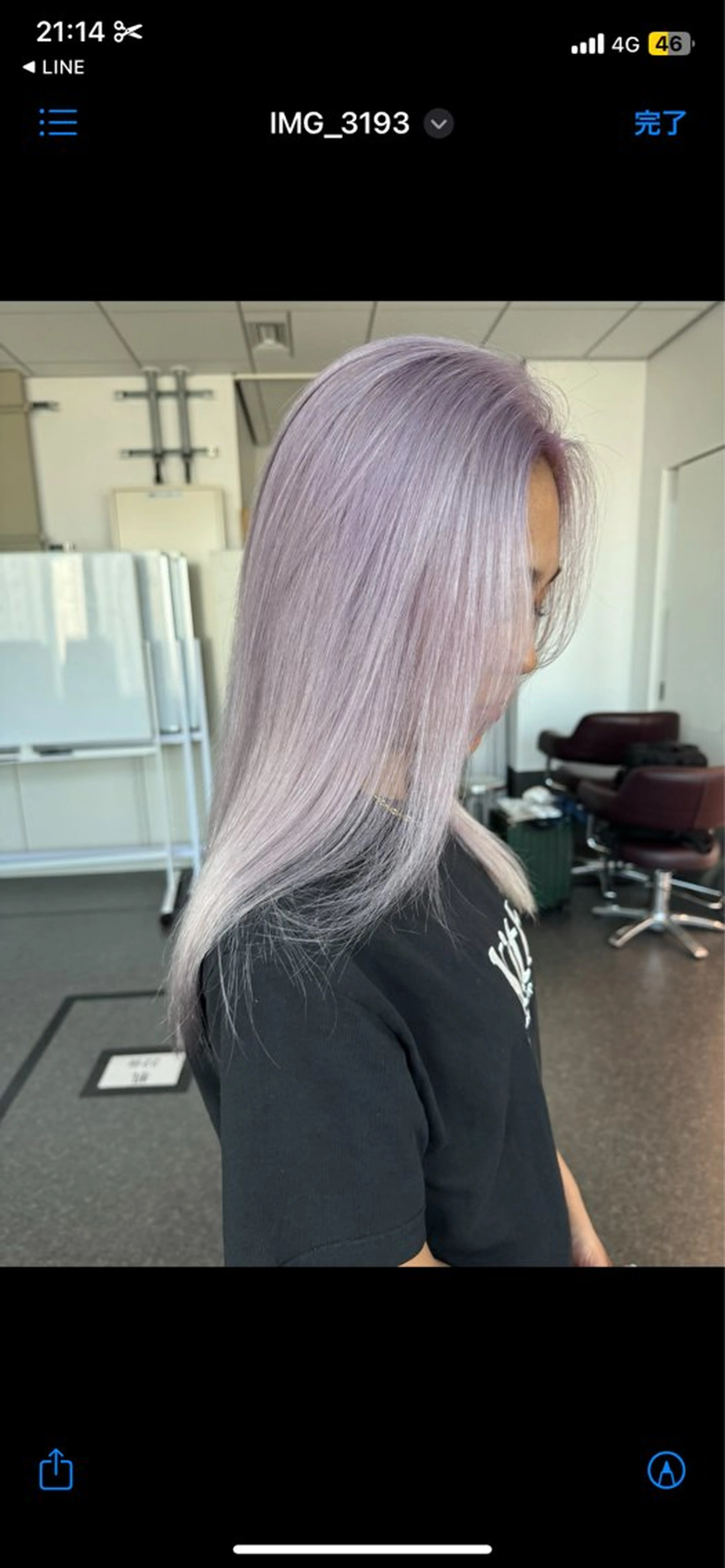 セミロング カット ヘアカラー 平塚/顔周りレイヤー /寒色/きゅうとのヘアスタイル