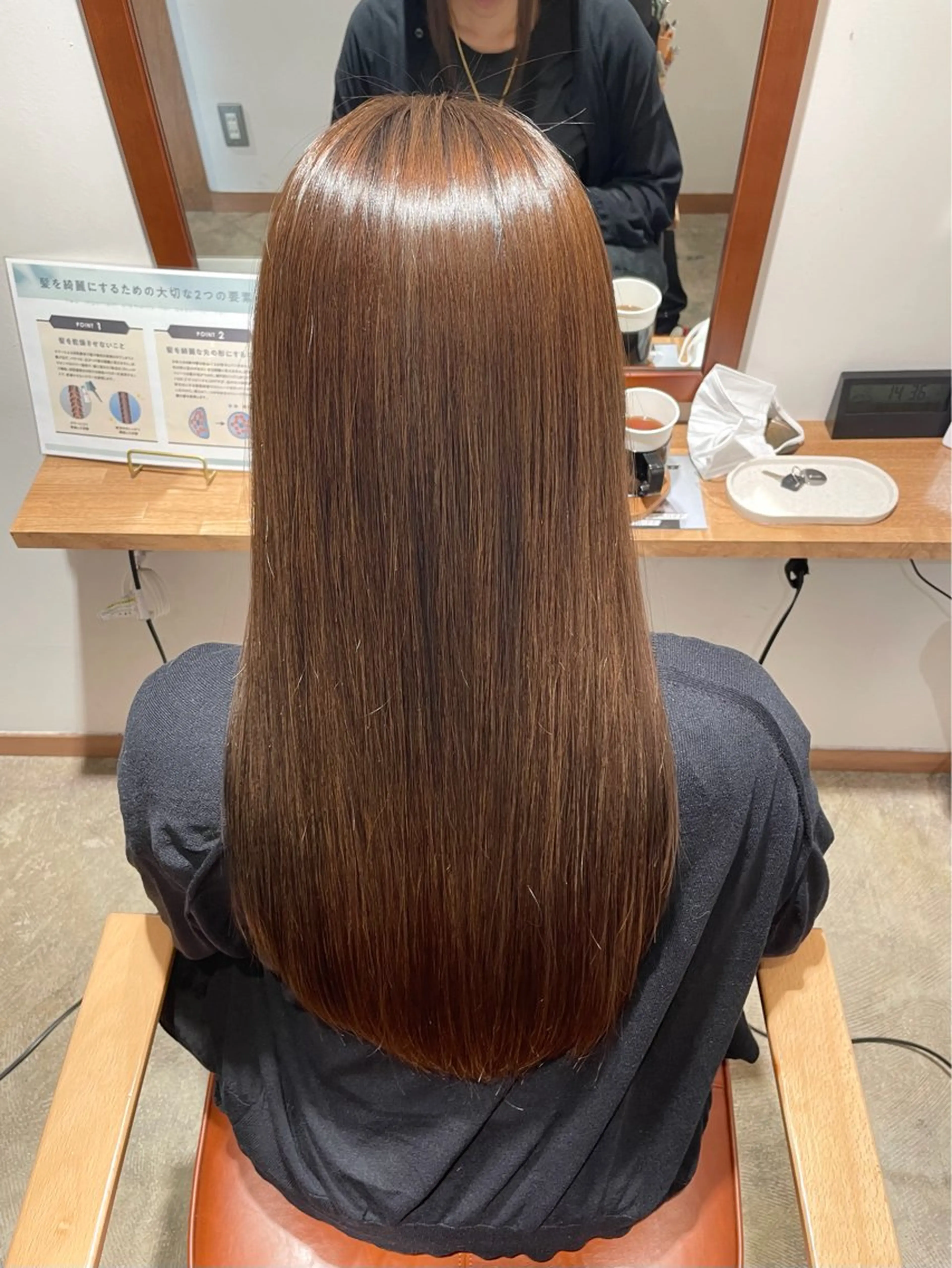 ロング カラー ベージュ/ 髪質改善 /末田柊希のヘアスタイル