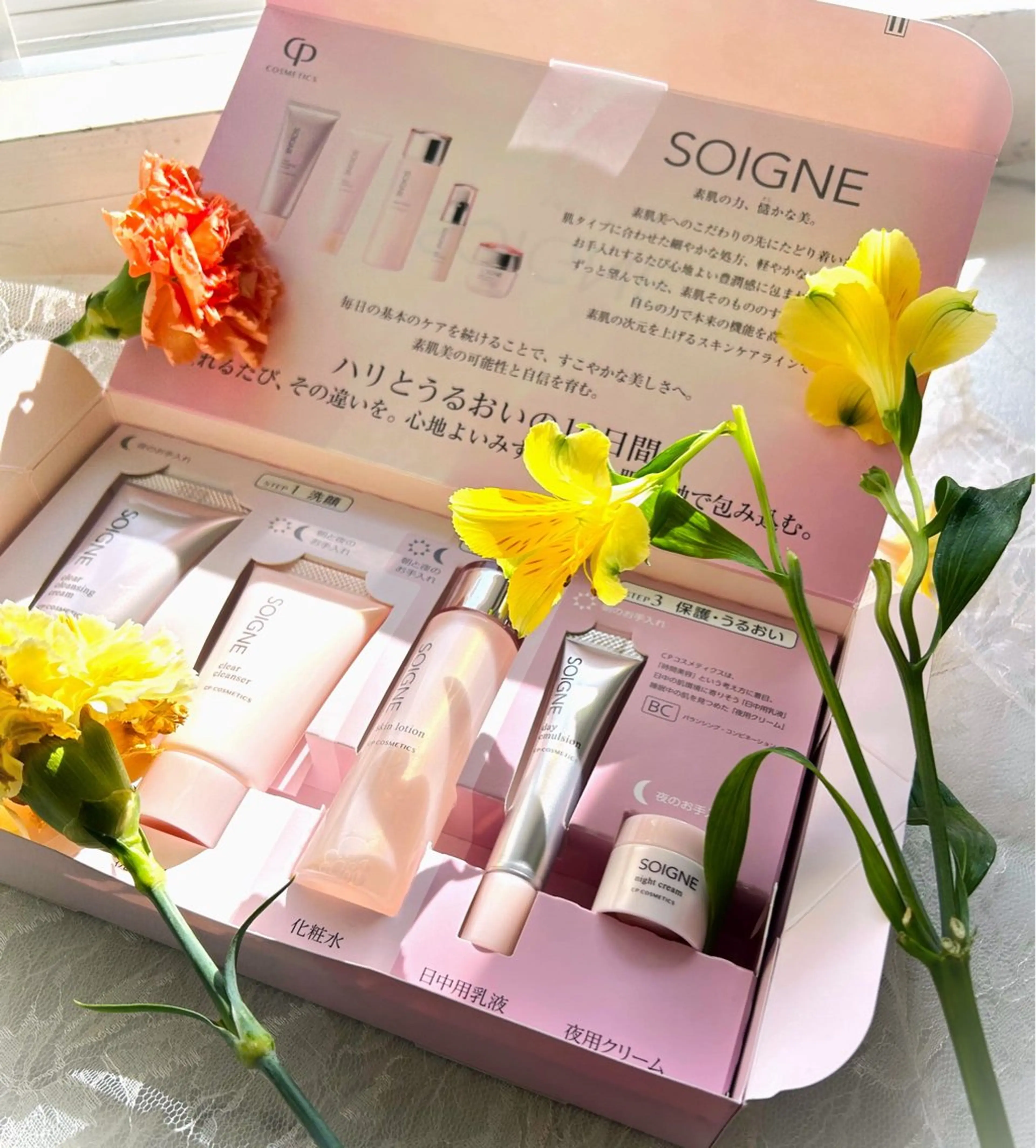 撮影モデル Toujours トゥジュールのエステ・リラクイメージ