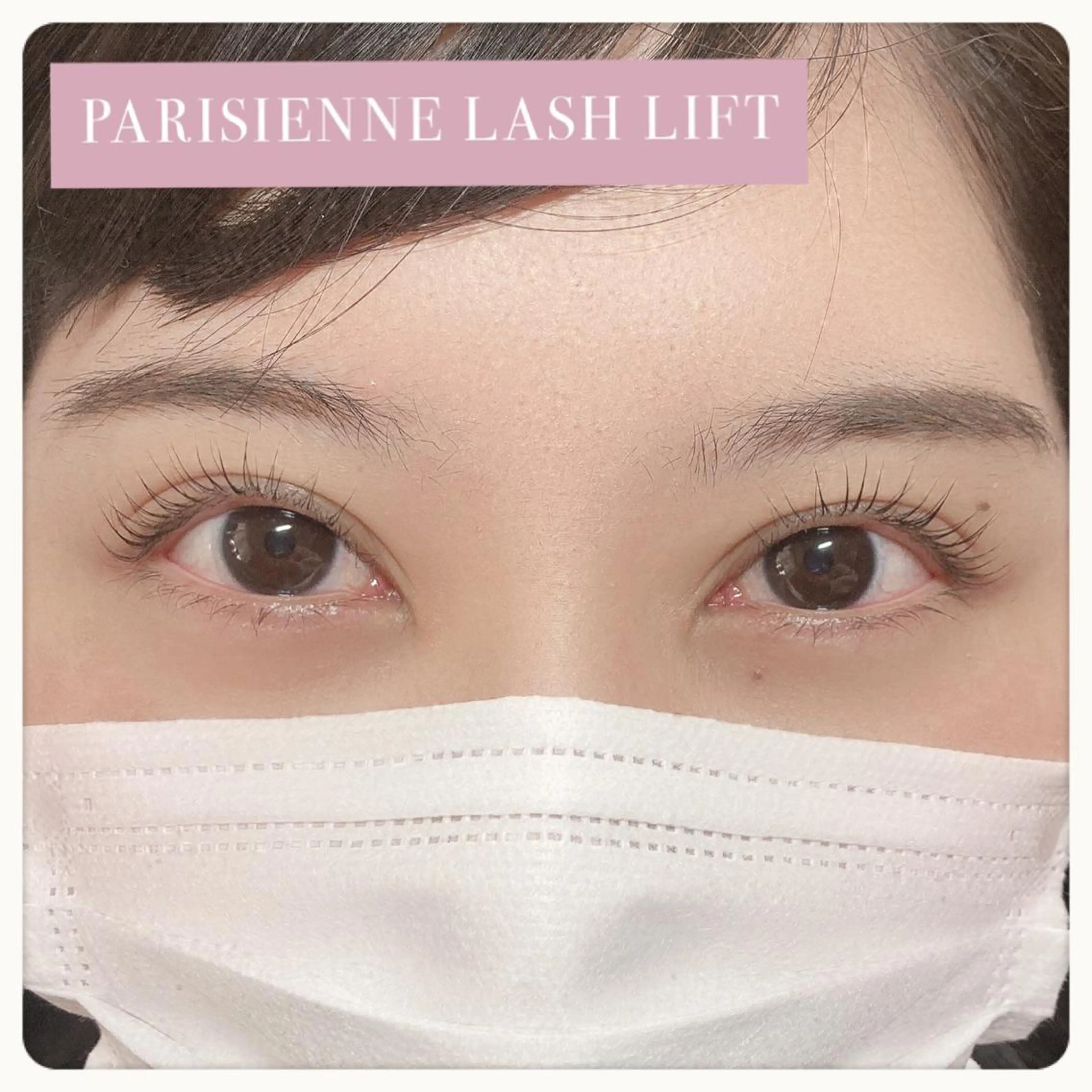 マツエク・マツパ パリジェンヌラッシュリフト pyt【ピュット】所属・小笠原 真佑子のマツエク・マツパデザイン