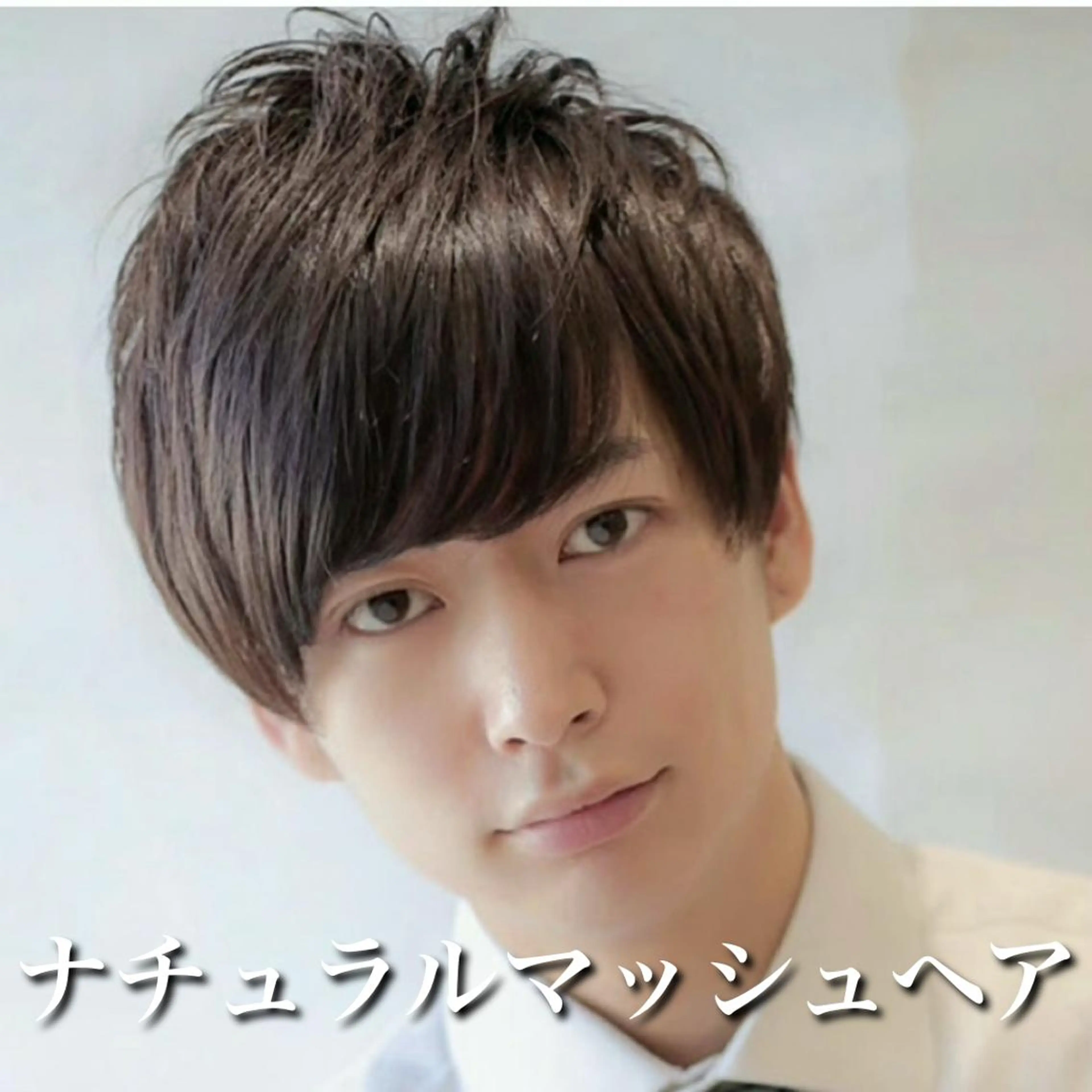 ショート メンズ ビジネス カット ヘッドスパ Soleria /ソレリア所属・メンズカットのプロ 田中慎一のヘアスタイル