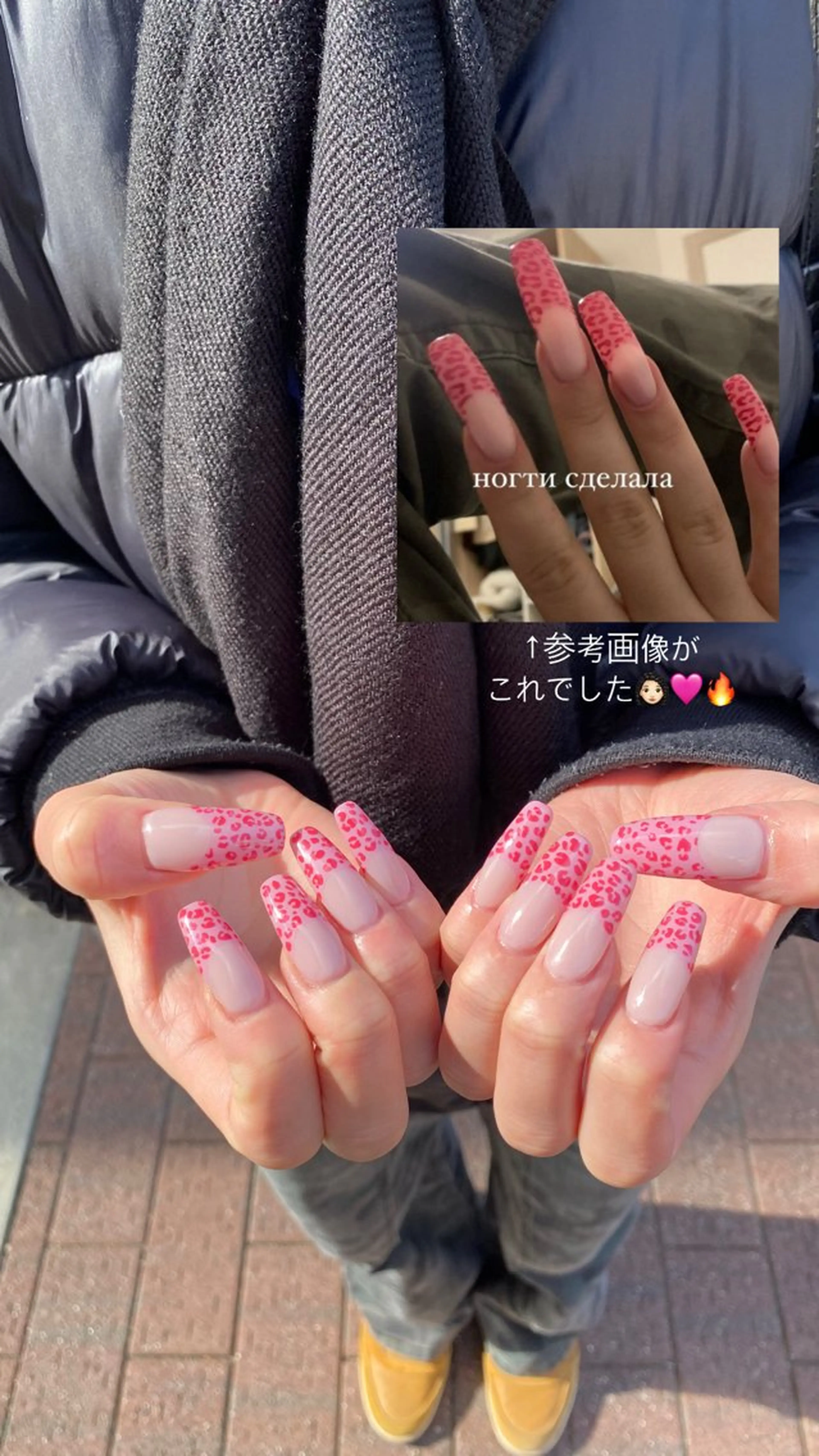 ネイル アニマル柄 フレンチネイル 持ち込み ニュアンスネイル オフィスネイル ハンドネイル ＼近畿大学／近く🦢 Swanのネイルデザイン