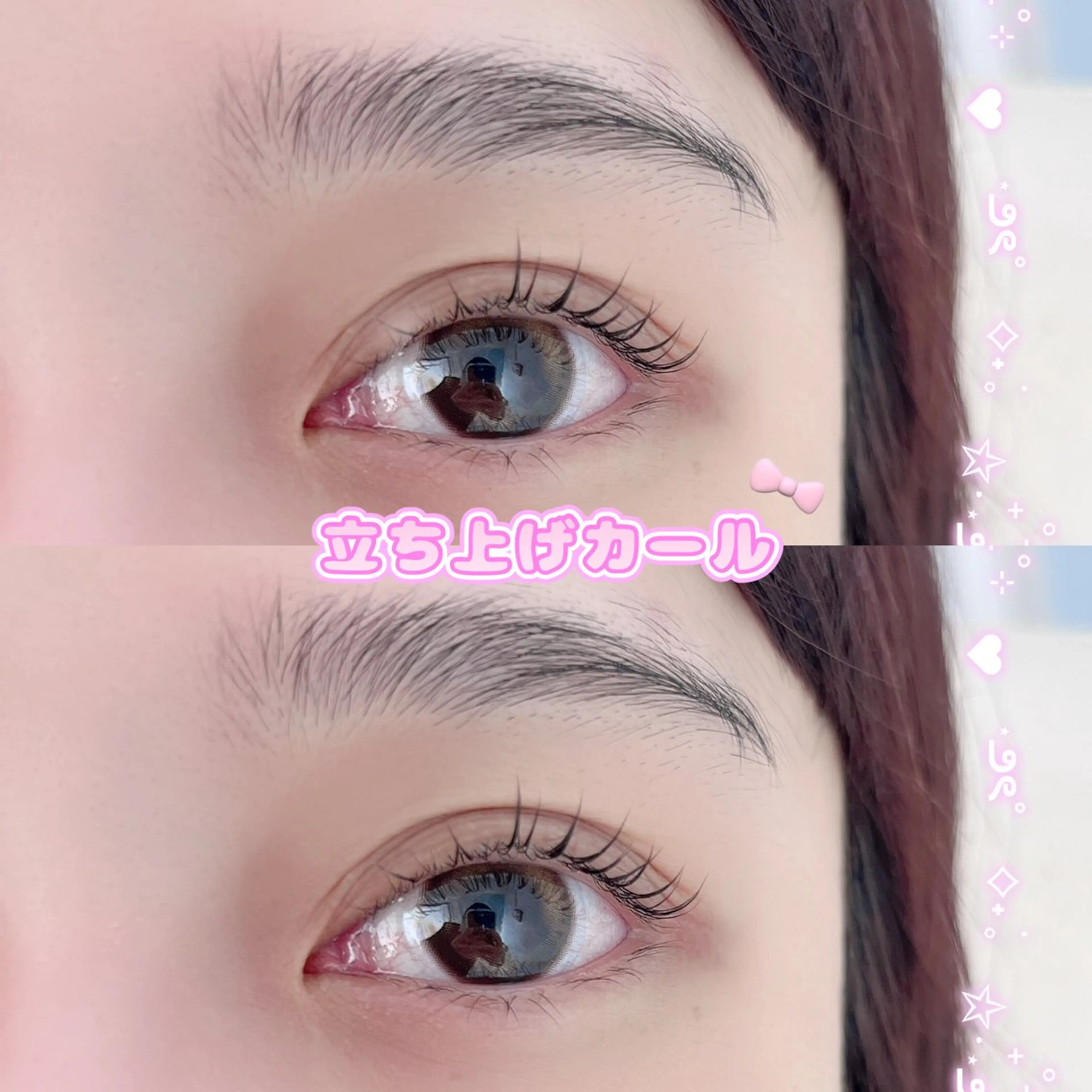 マツエク・マツパ Jessica⭐️ 平島のマツエク・マツパデザイン