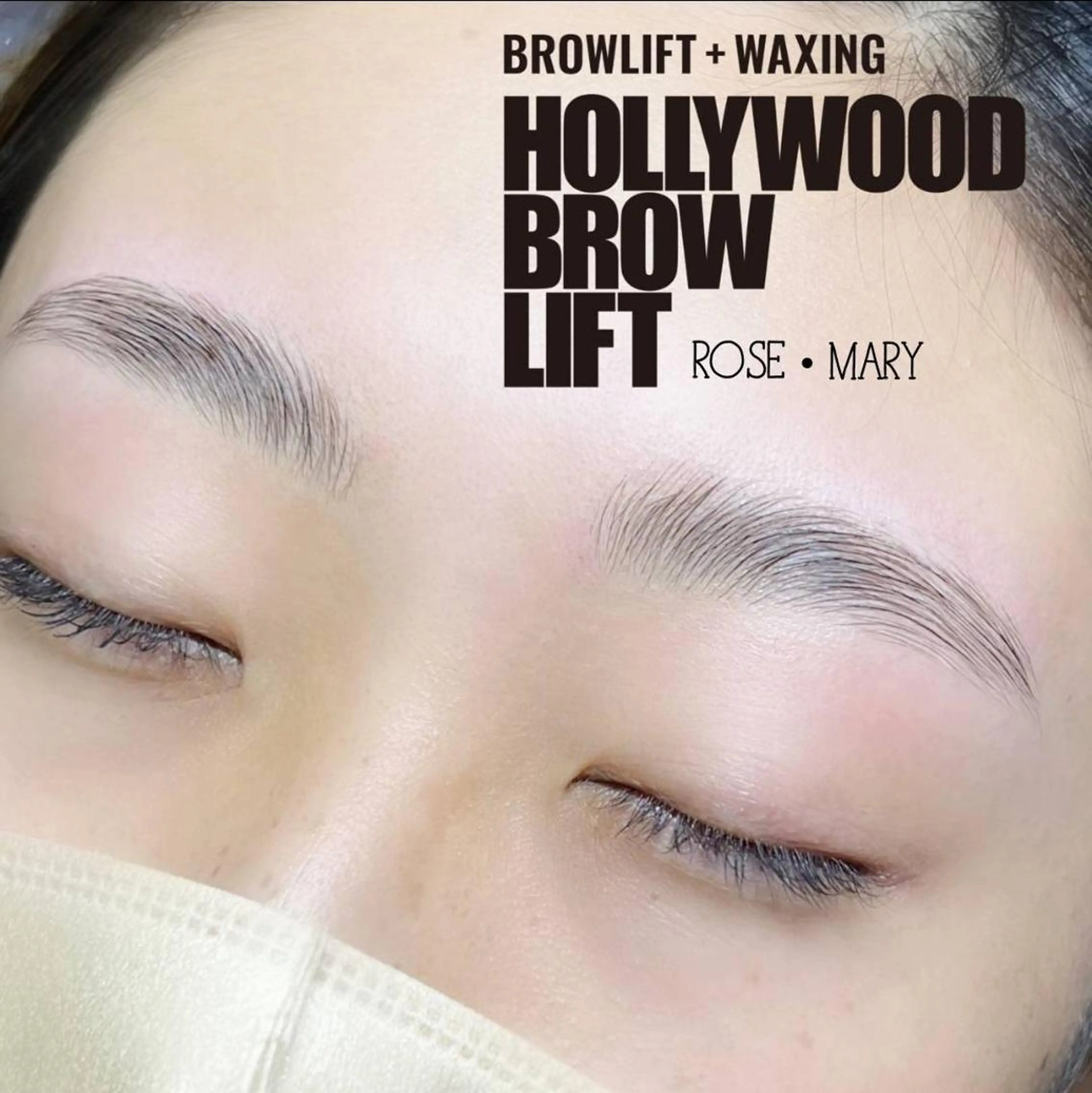 アイブロウ ワックス脱毛 その他(アイブロウ) ROSE MARY 大竹のマツエク・マツパデザイン