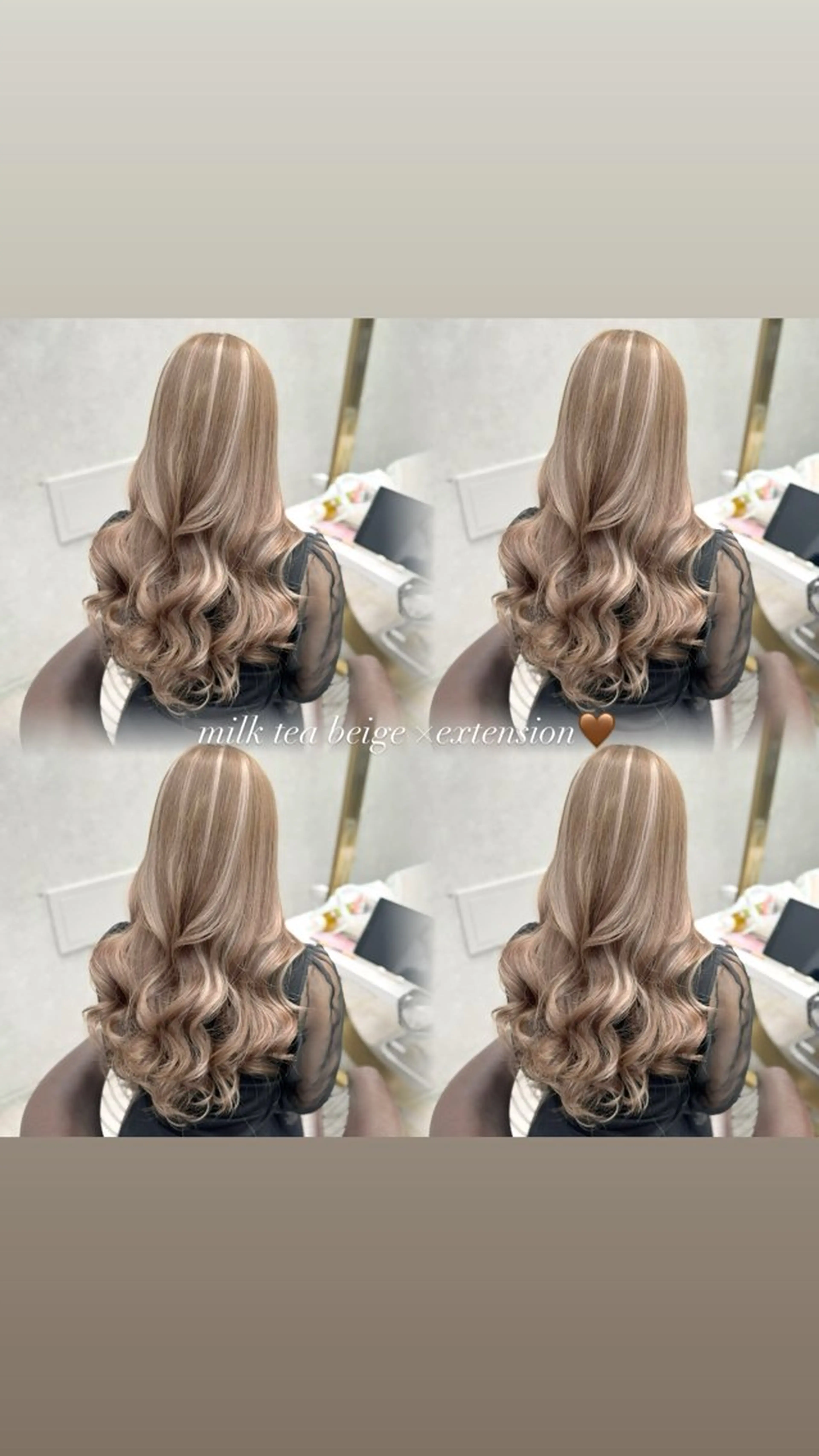 ロング 縮毛矯正 ヘアカラー 璃 音のヘアスタイル