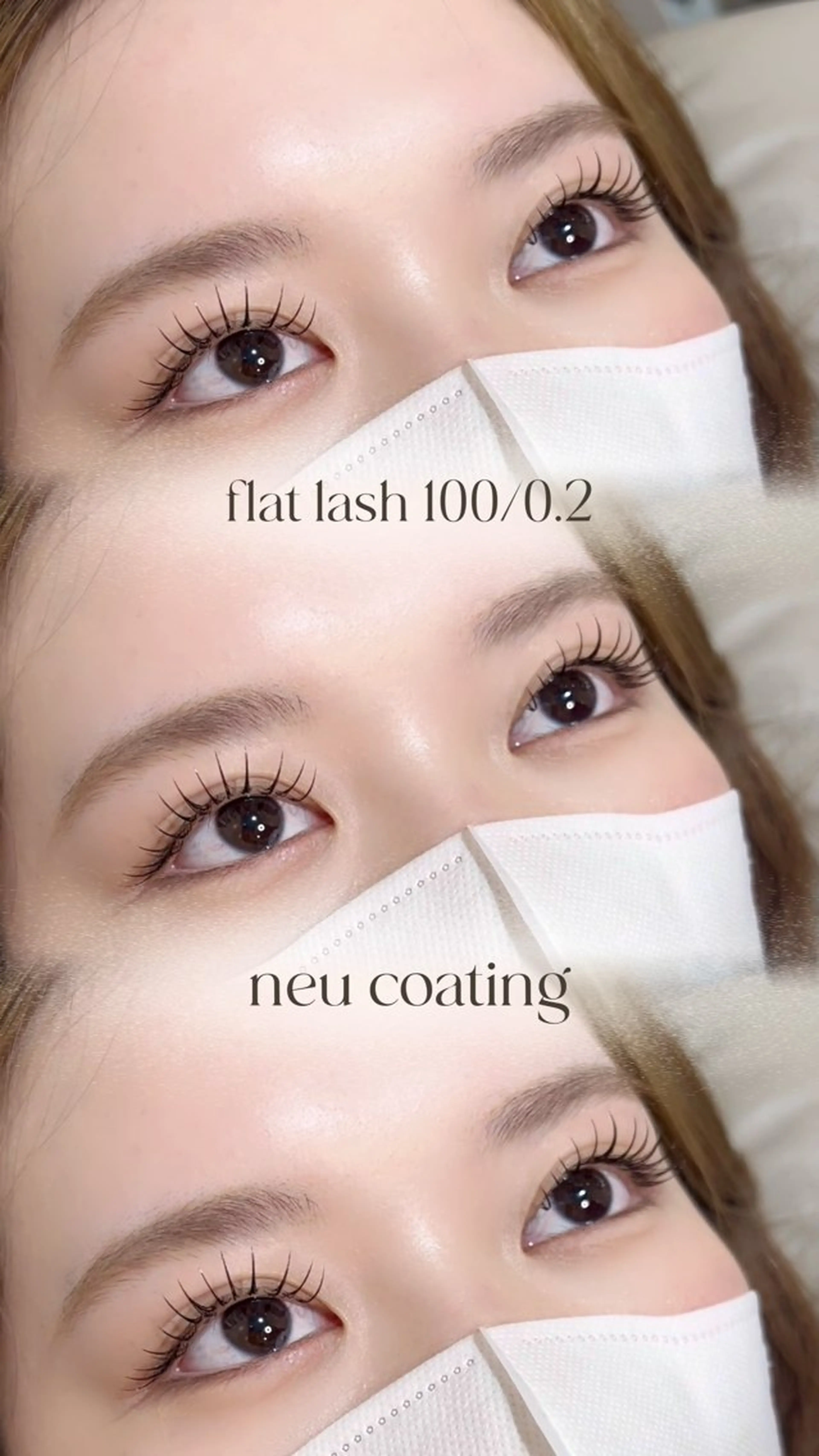 マツエク・マツパ ラッシュリフト高評価 /HITOMIのマツエク・マツパデザイン