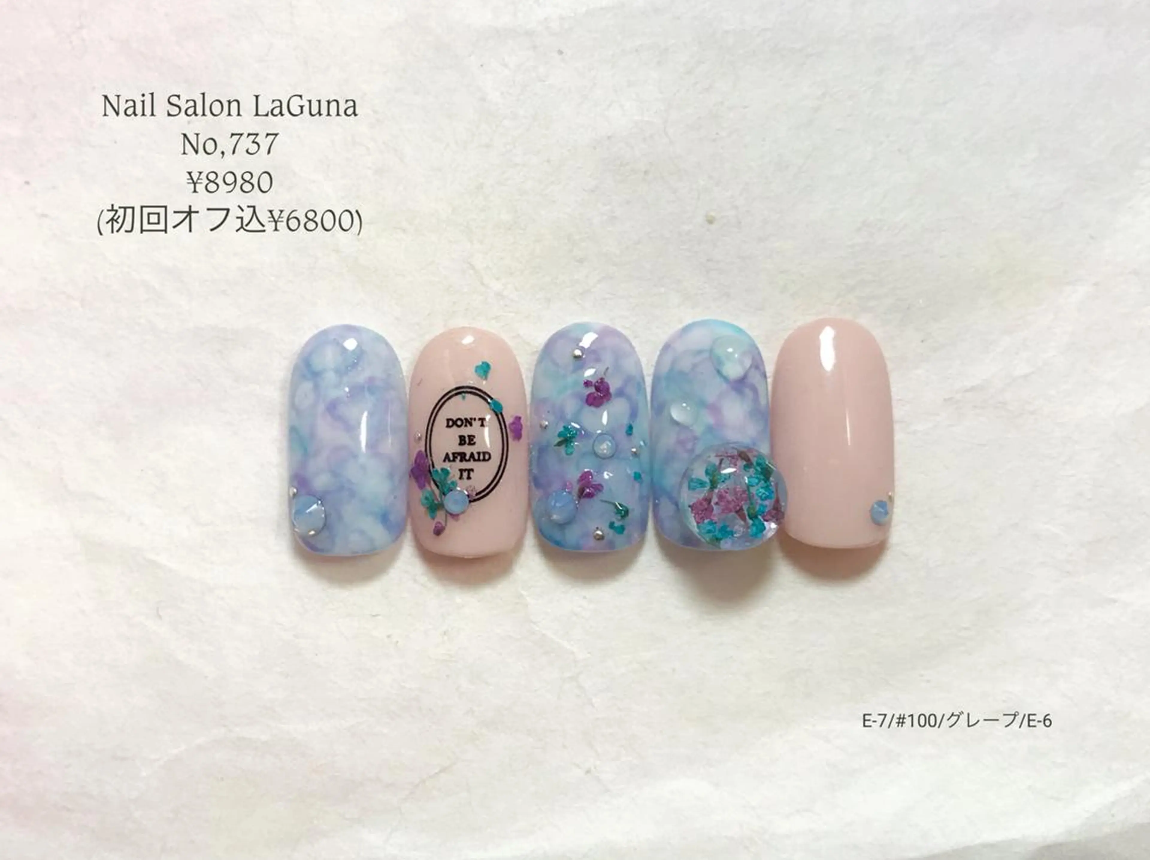 ネイル Am:nail 柏 SUE（スゥ）のネイルデザイン