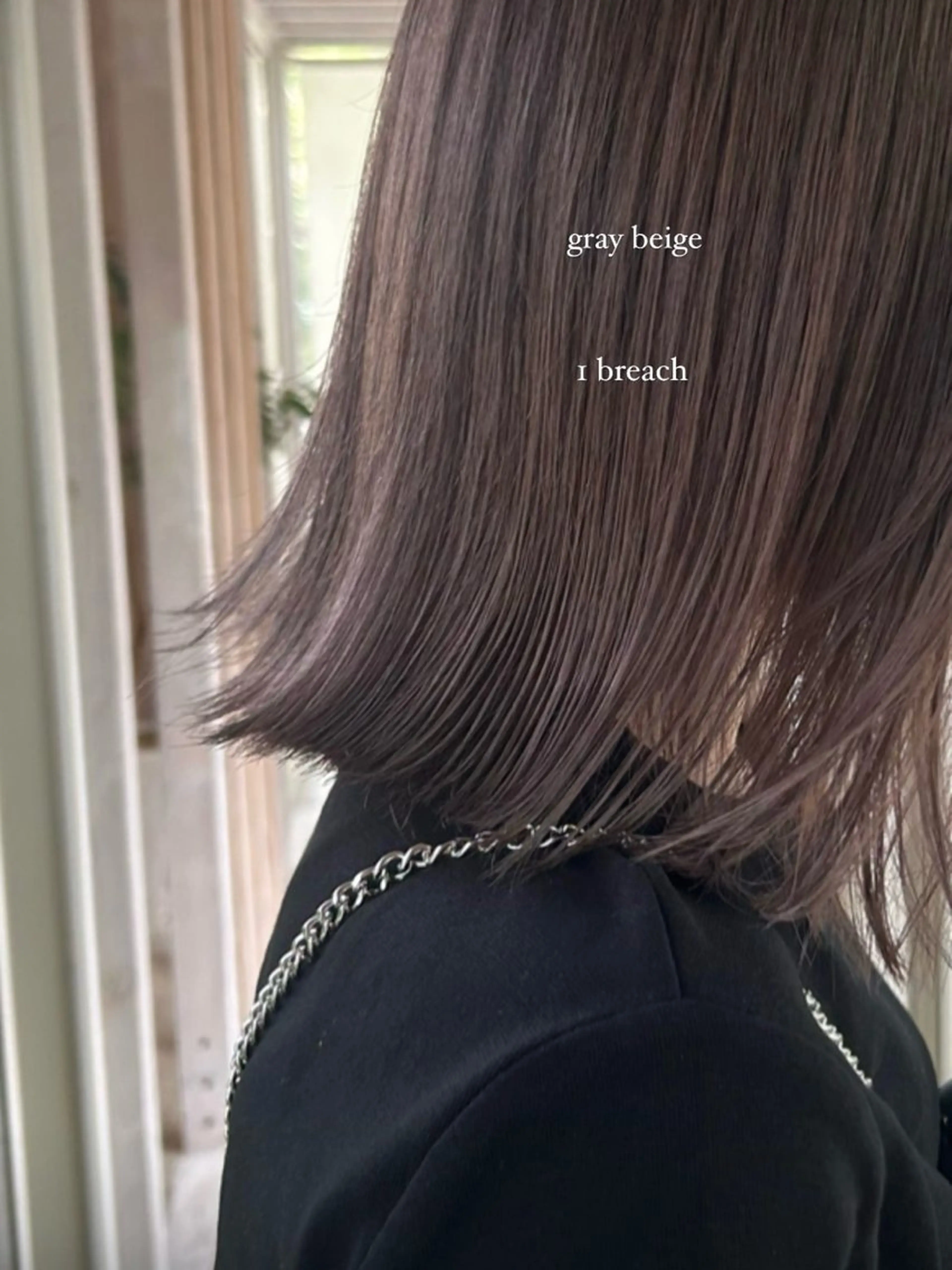 カラー 荻野 未来のヘアスタイル