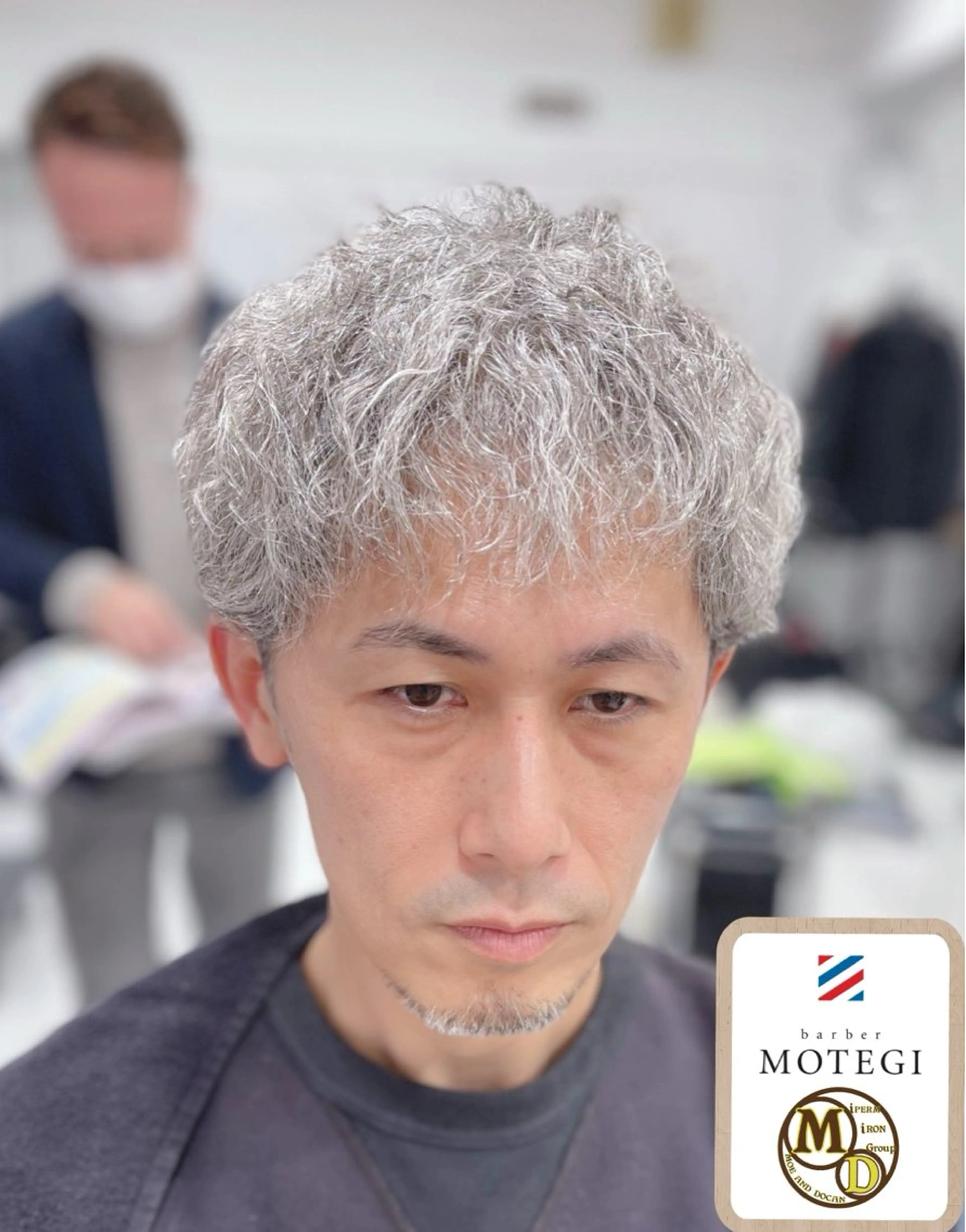 ミディアム 茂木 太郎のヘアスタイル