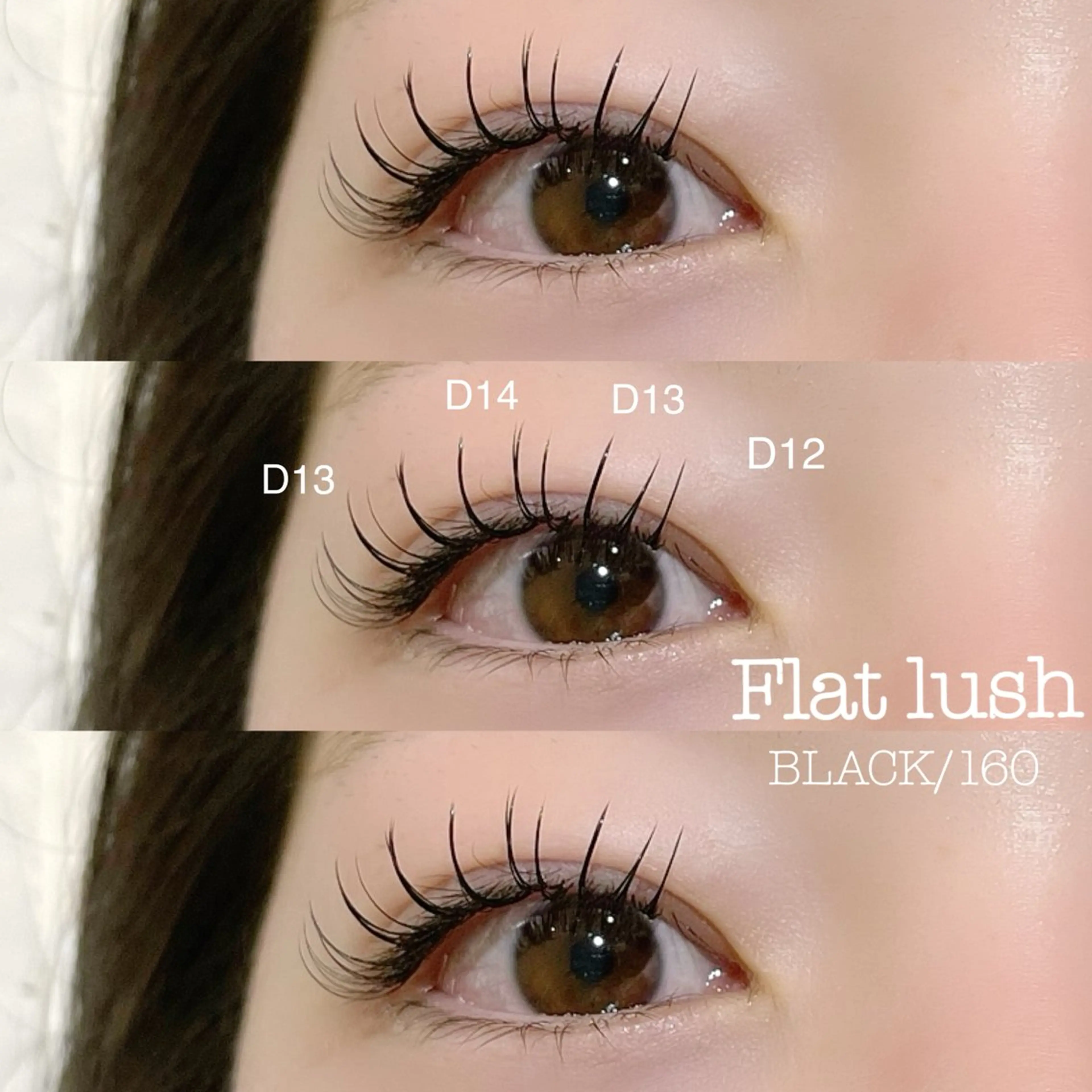 マツエク・マツパ フラットラッシュ マツエク Lana by and life所属・mayu 🌷のマツエク・マツパデザイン