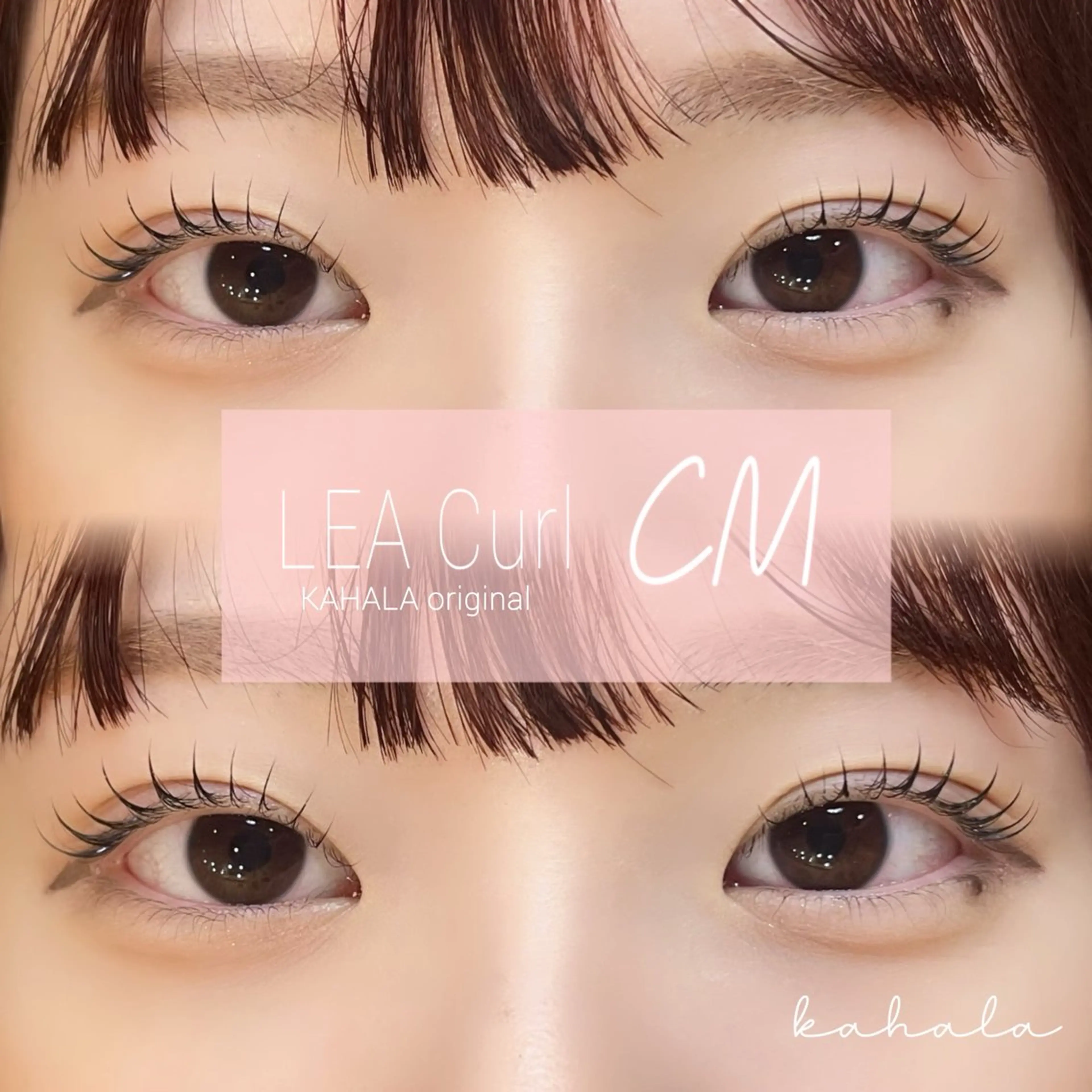 マツエク・マツパ Fujimoto 🦭⸝⋆꙳のマツエク・マツパデザイン