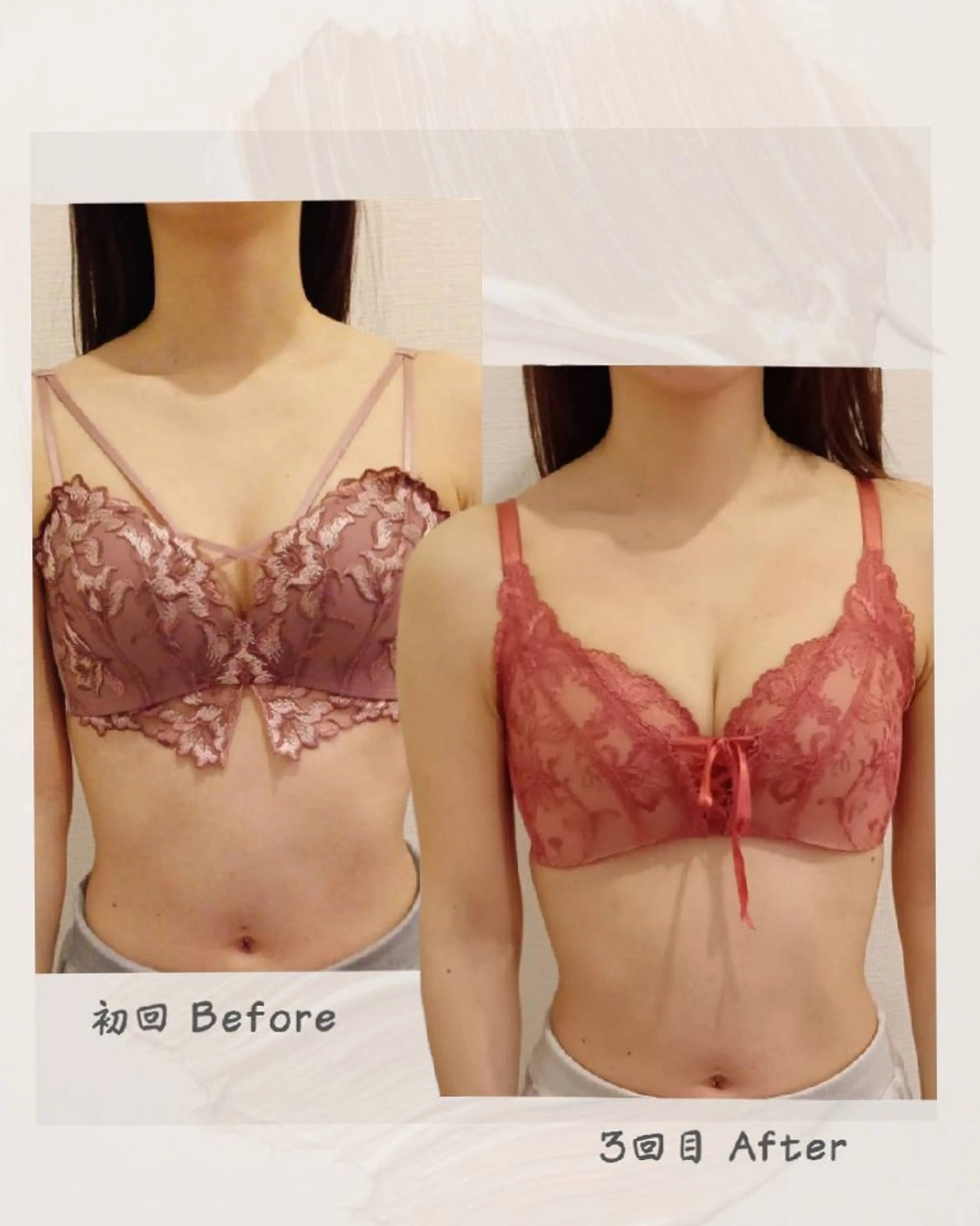 マシュマロバスト coucouのエステ・リラクイメージ