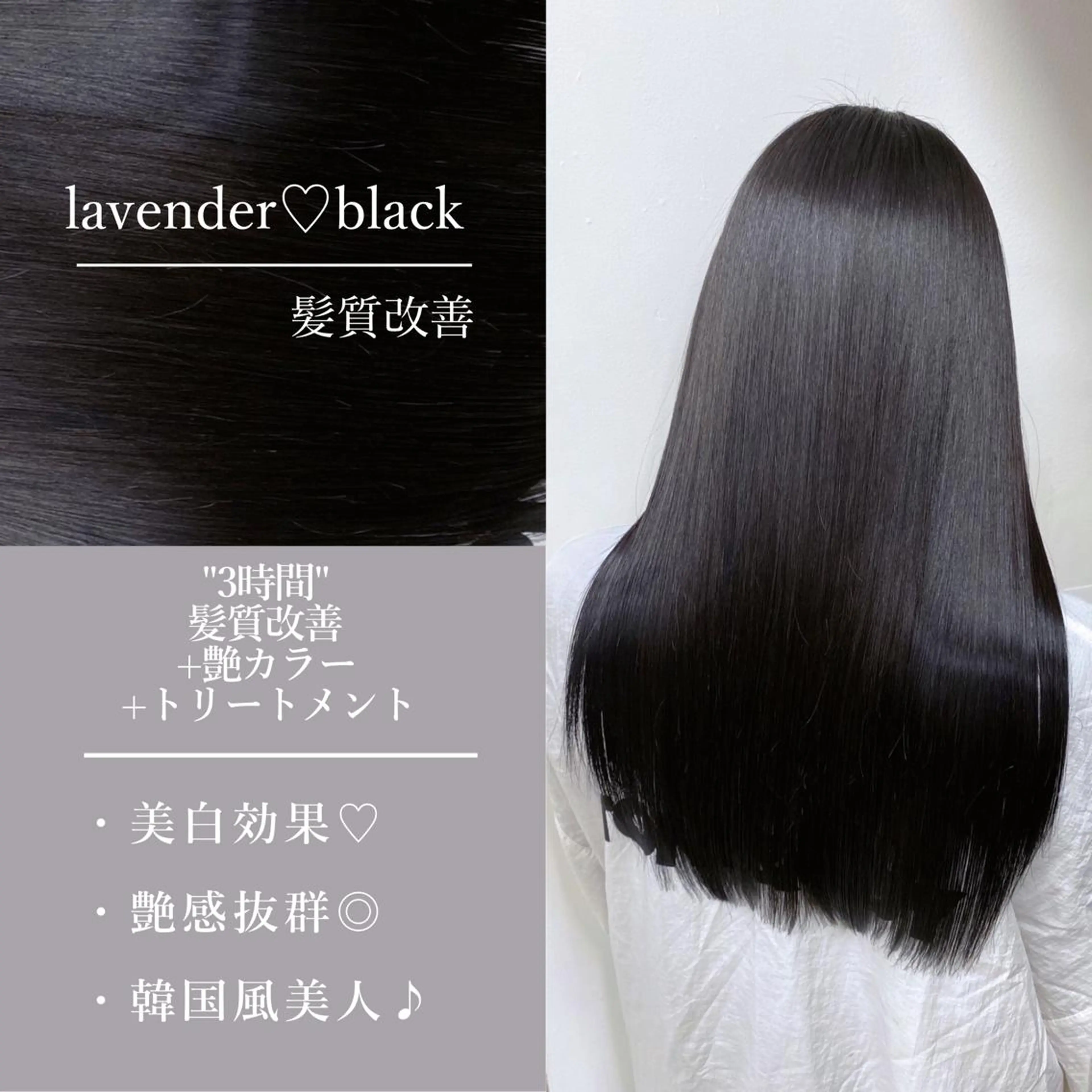 ロング 韓国風ヘア メンズ特化 刈り上げない/金井のヘアスタイル