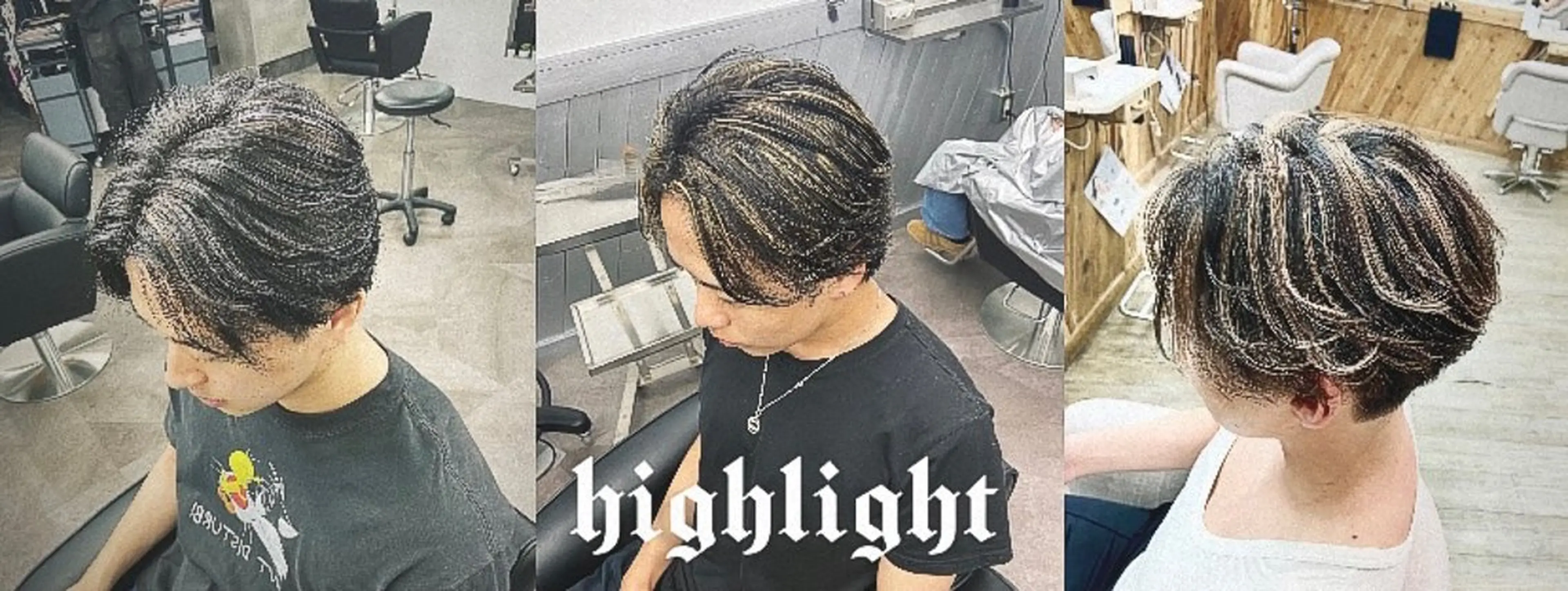 12/5・10・14・16・17・24・26カット+メンズハイライトの写真