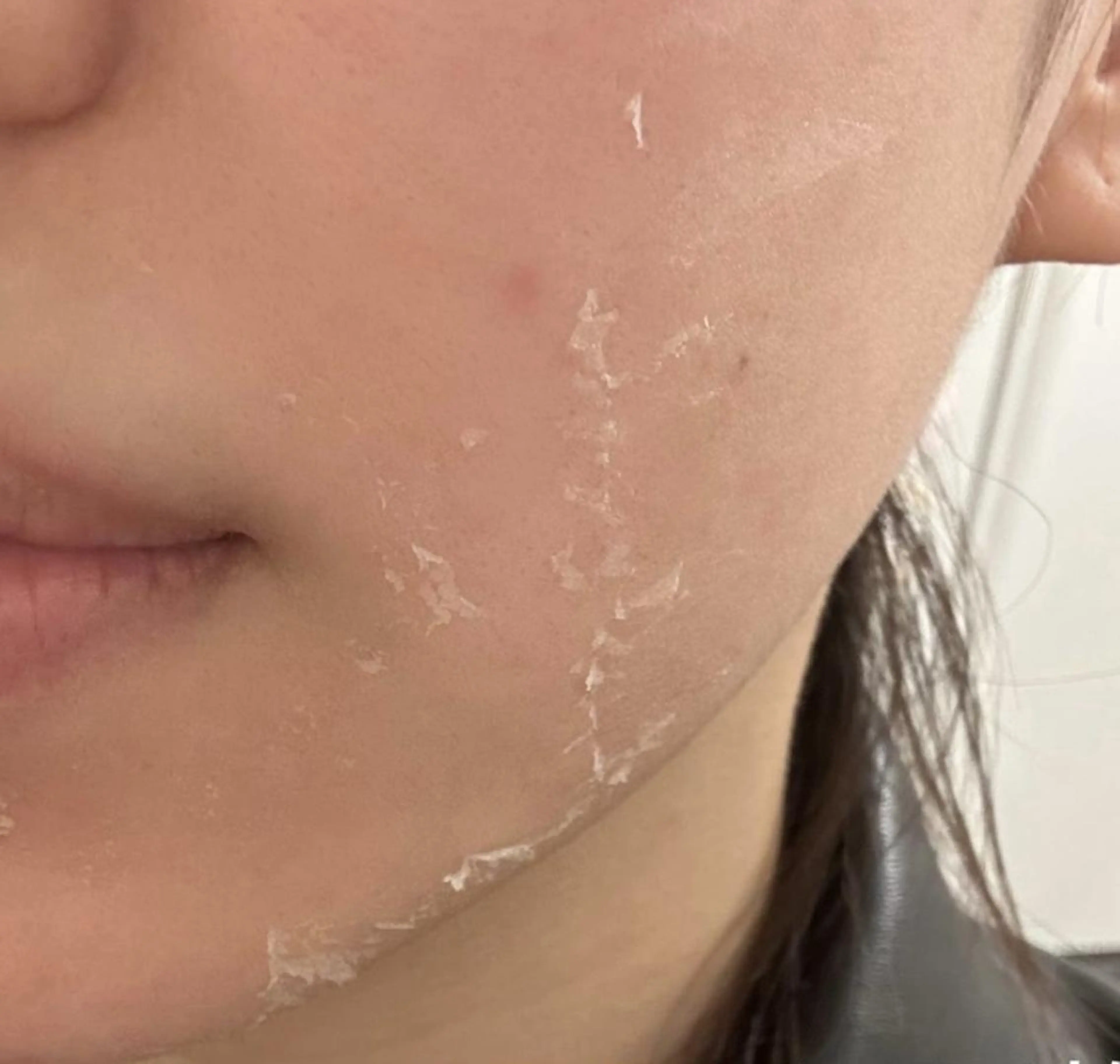 レイビス 渋谷店のエステ・リラクイメージ