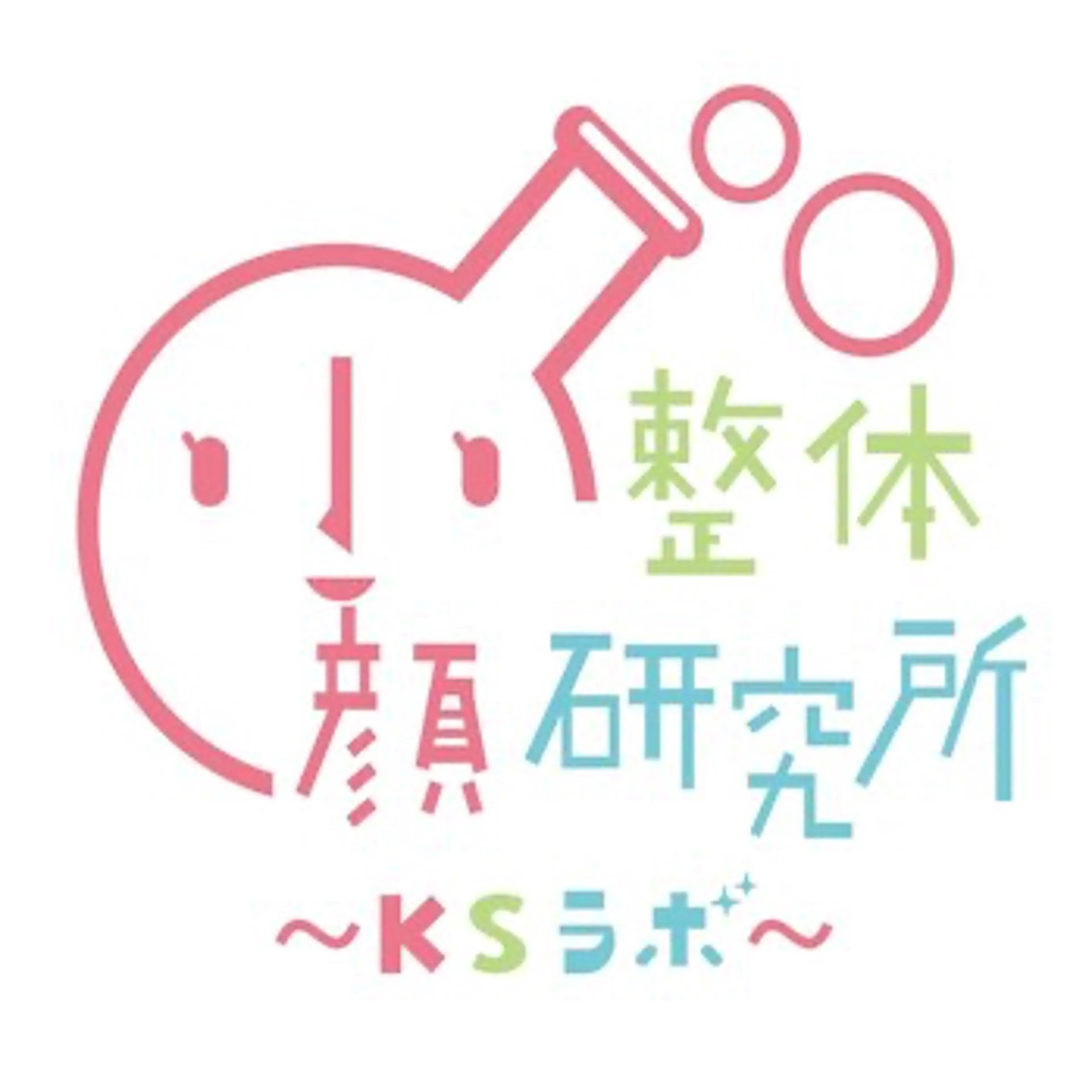 BSラボ 加古川店のエステ・リラクイメージ