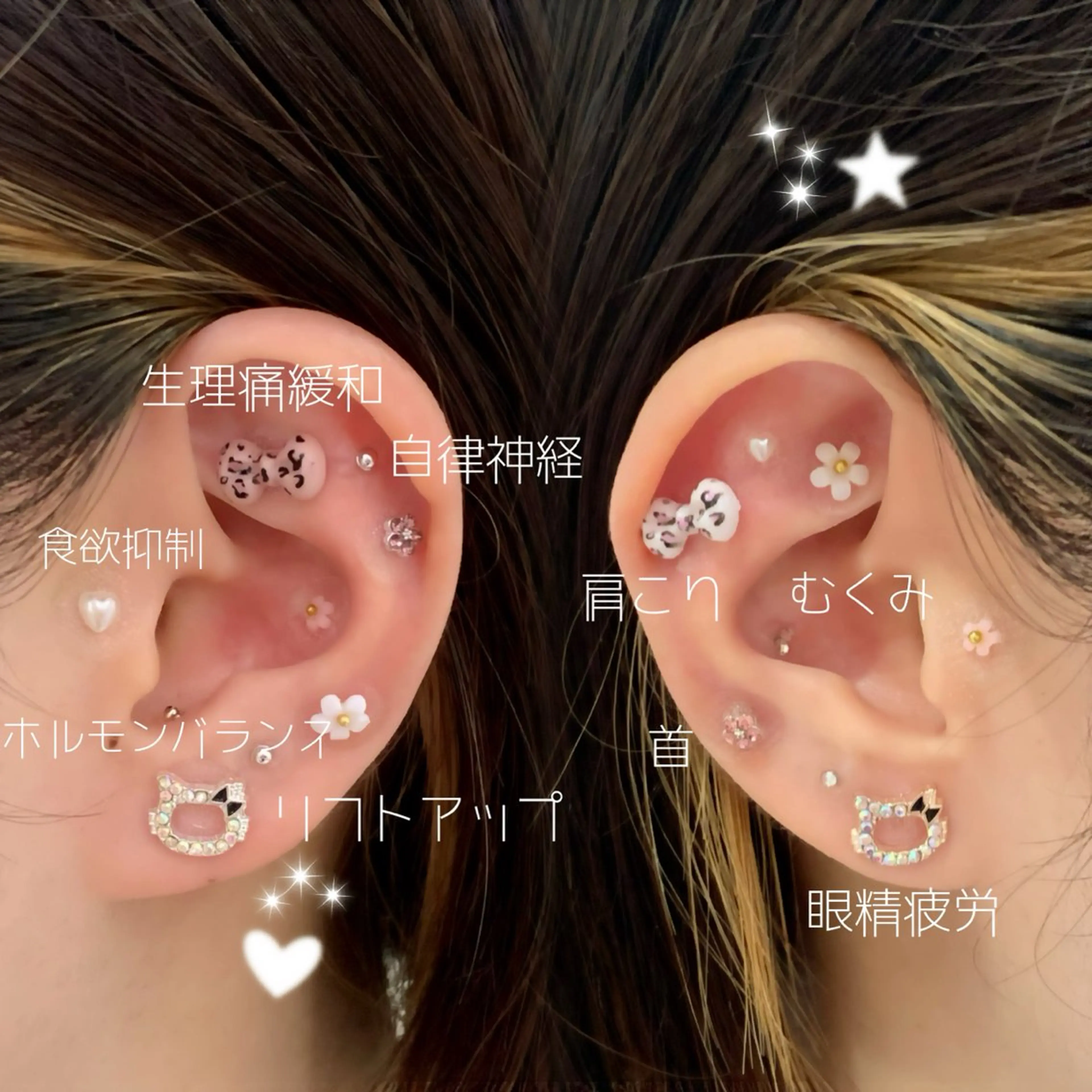 エステ リラク サロンmiku所属・🩵サロンMIKU 🩵のエステ・リラクイメージ