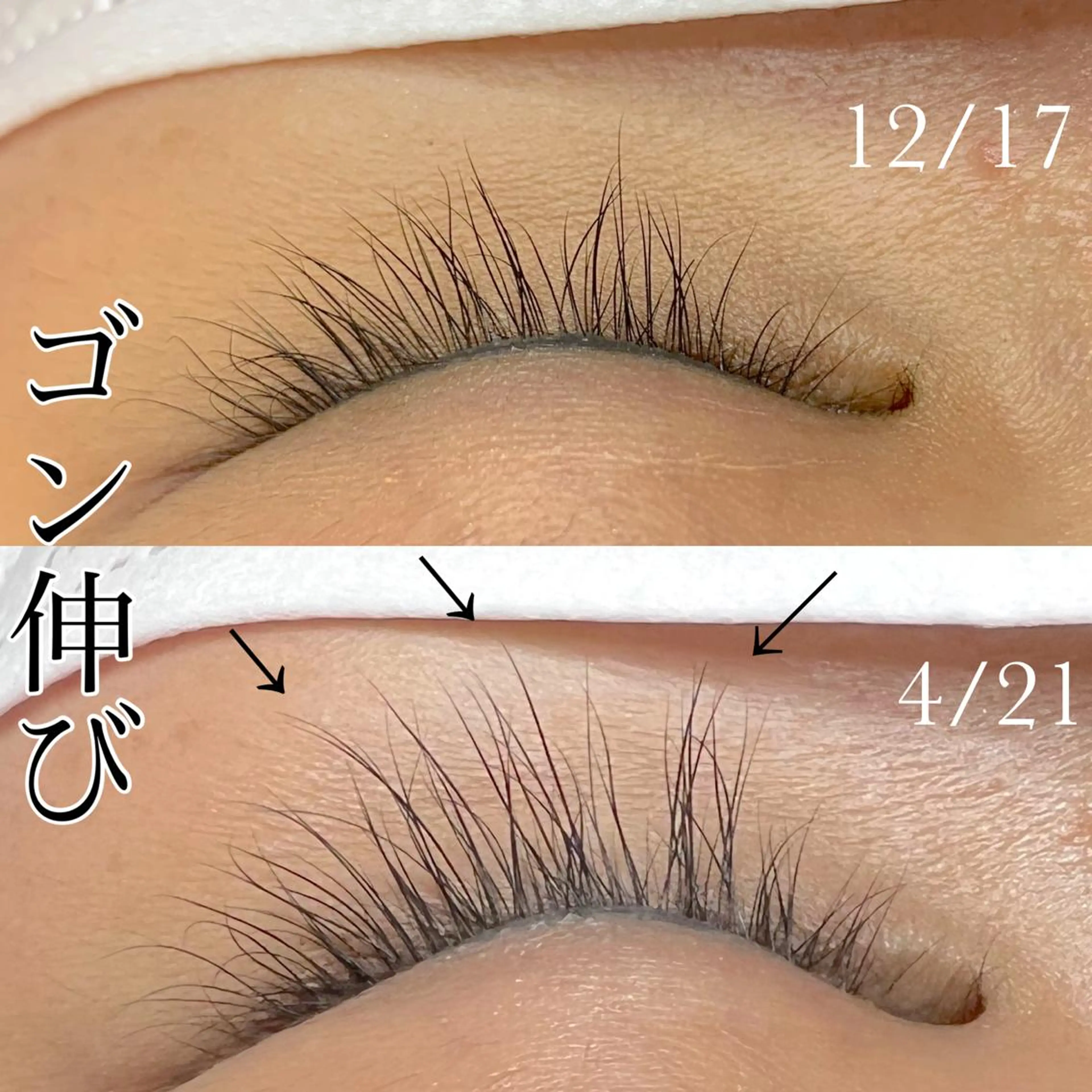 マツエク・マツパ Pua Meliaのマツエク・マツパデザイン