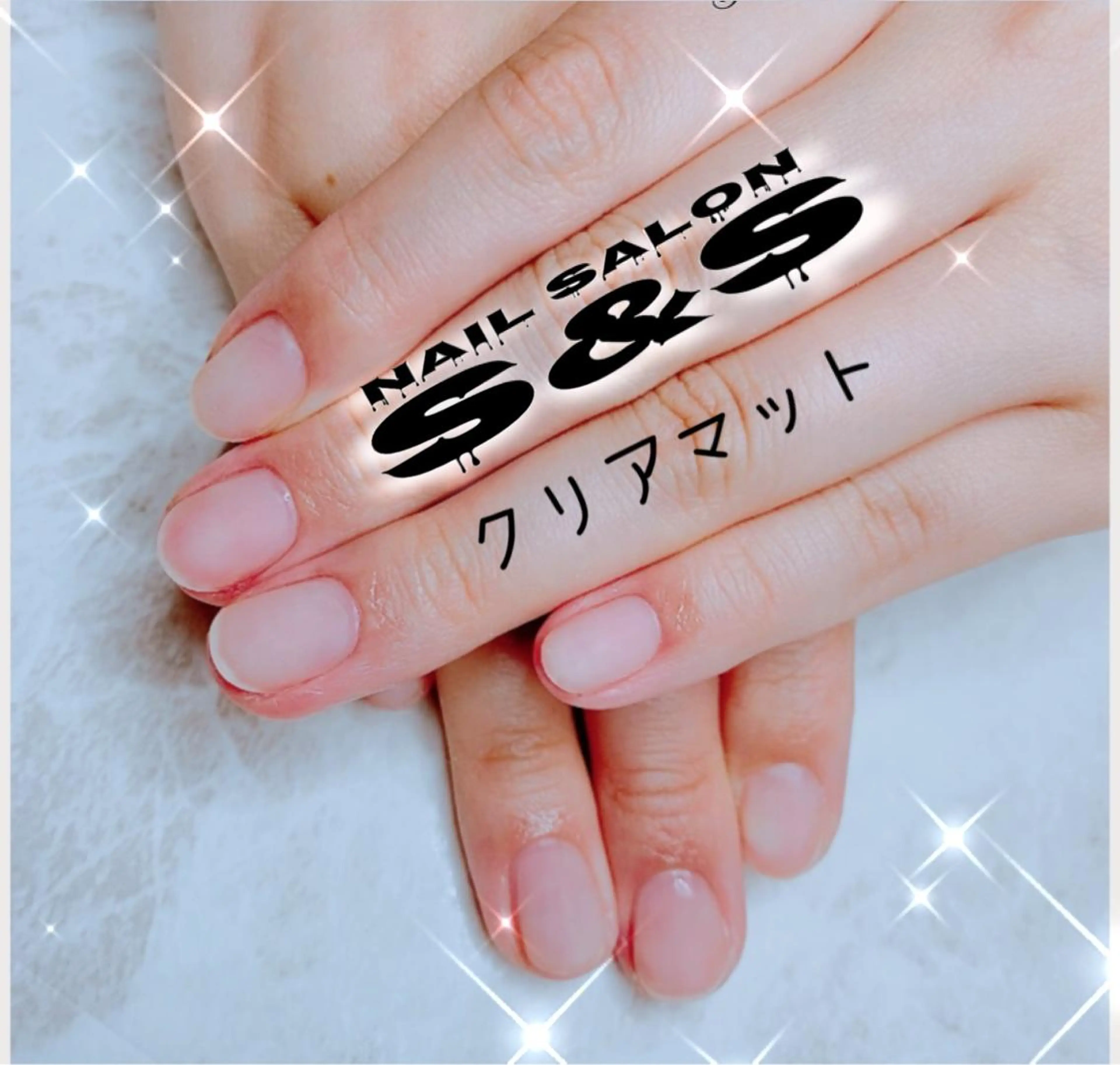 ネイル 長さ出し メンズネイル 持ち込み スカルプネイル S&S 村田小百合のネイルデザイン