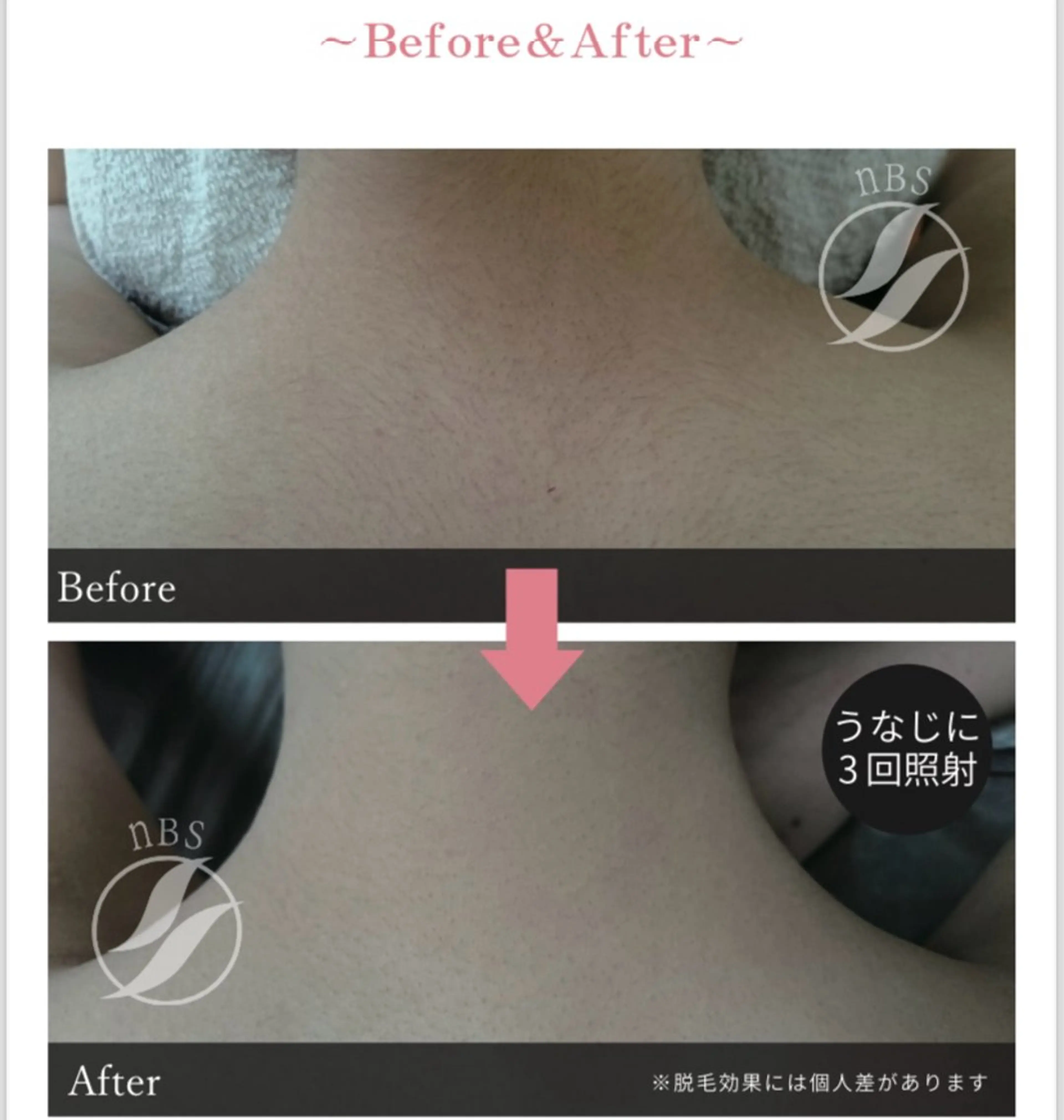 VIERU YURIのネイルデザイン