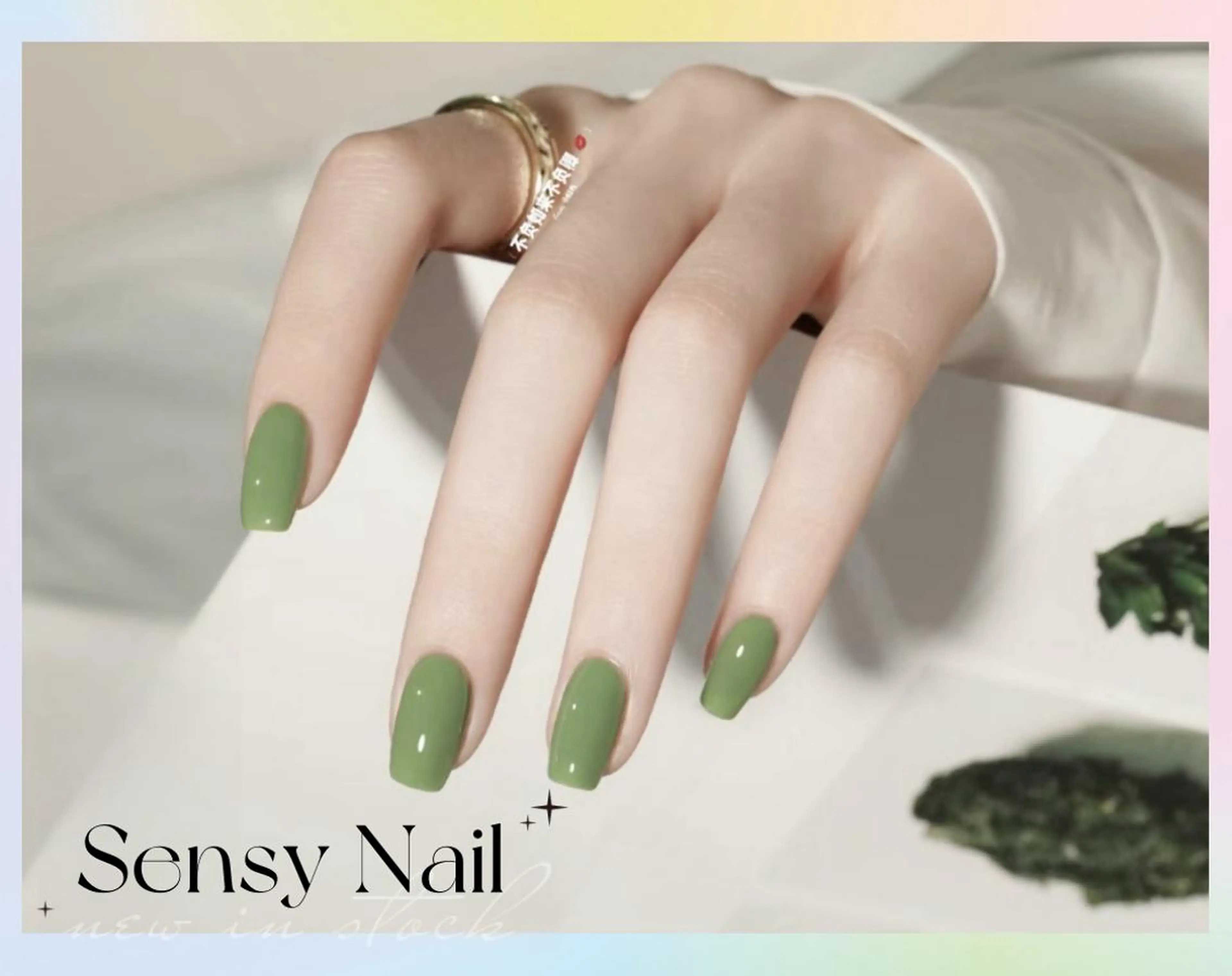 ネイル ジェルネイル 持ち込み ソフトジェル ストーンネイル ハンドネイル ハンドケア Sensy ネイル専門店のネイルデザイン