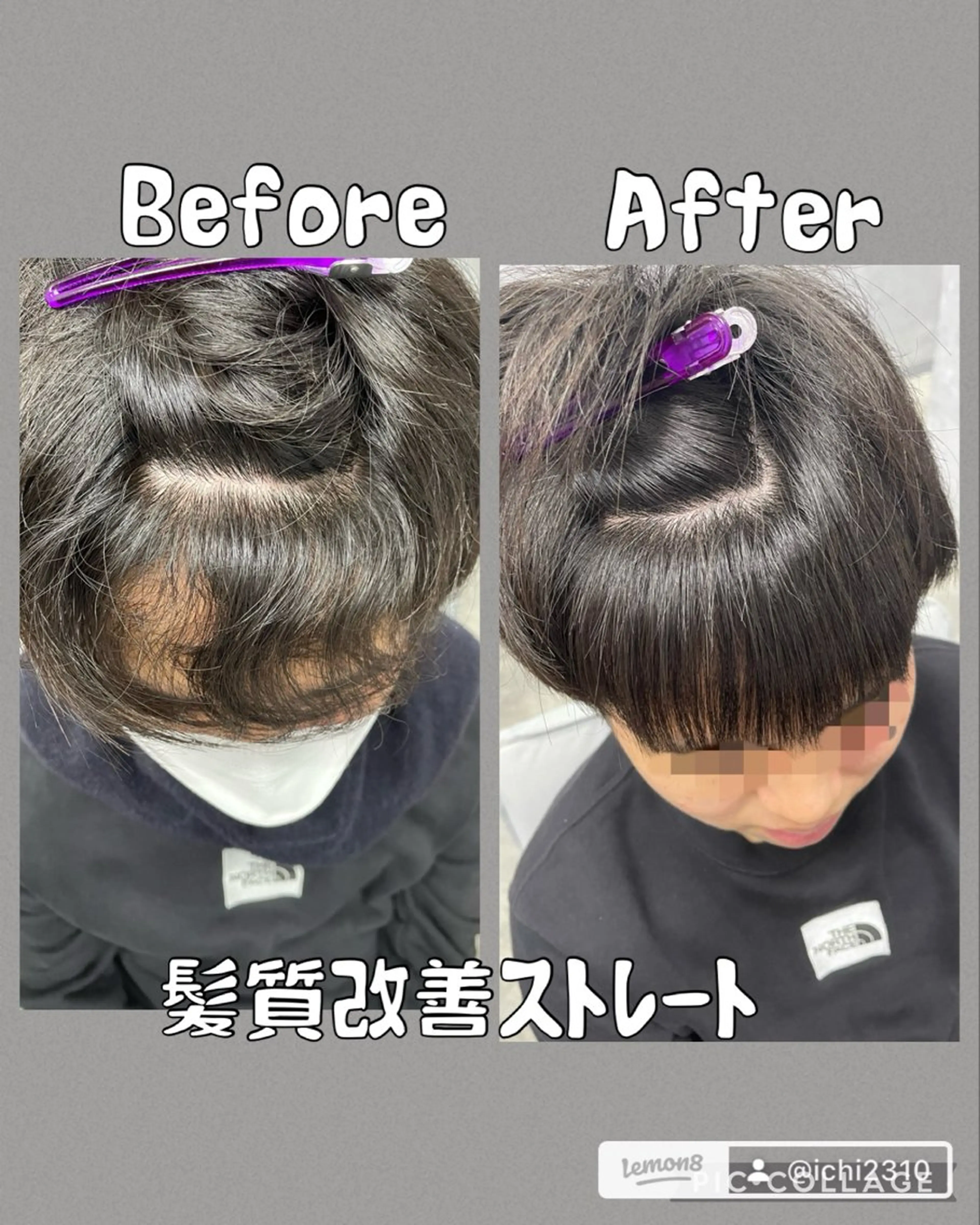 メンズ カット 縮毛矯正 トリートメント ichi/可以中文/ 髪質改善/縮毛矯正/のヘアスタイル